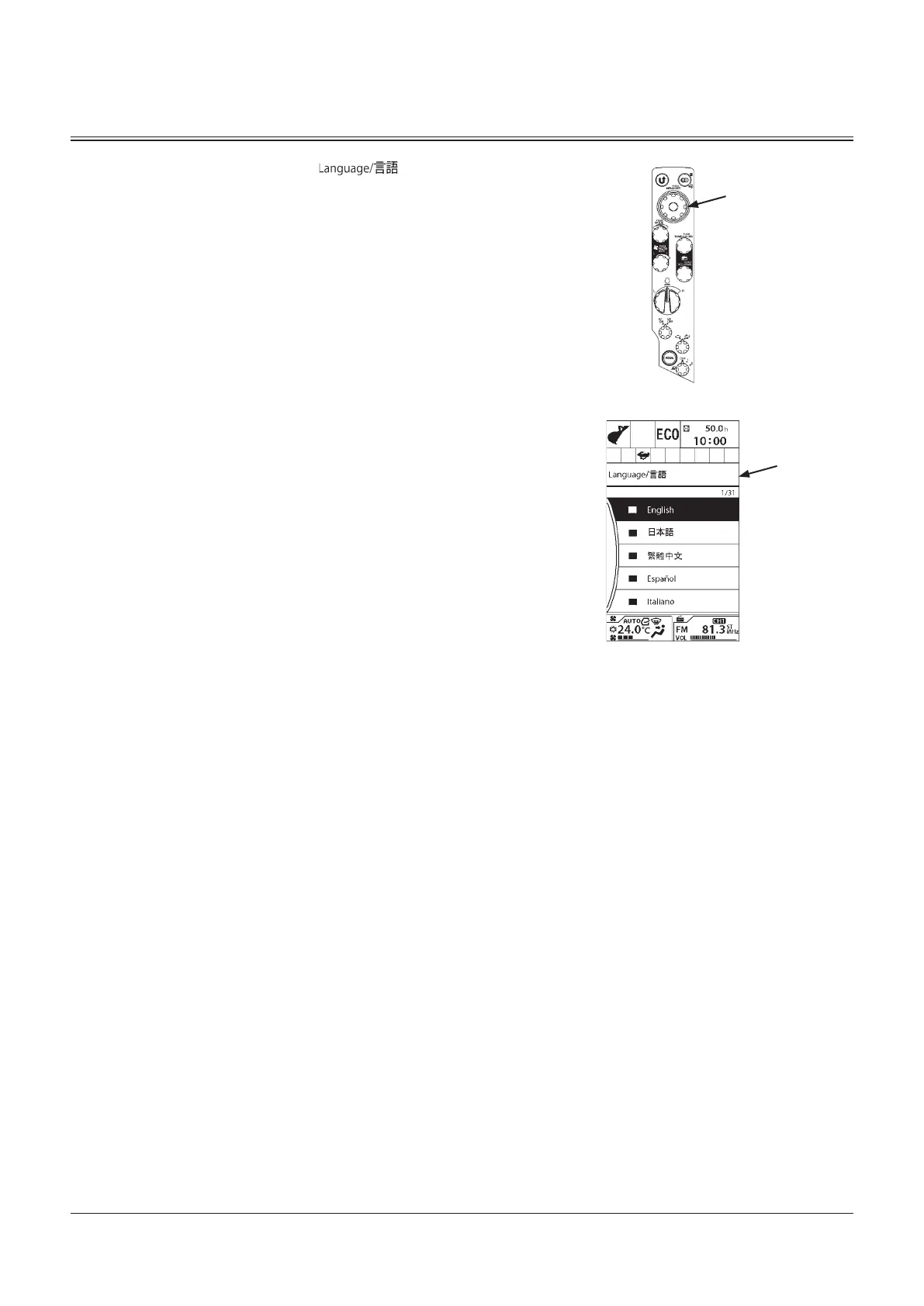 Page #148 background image