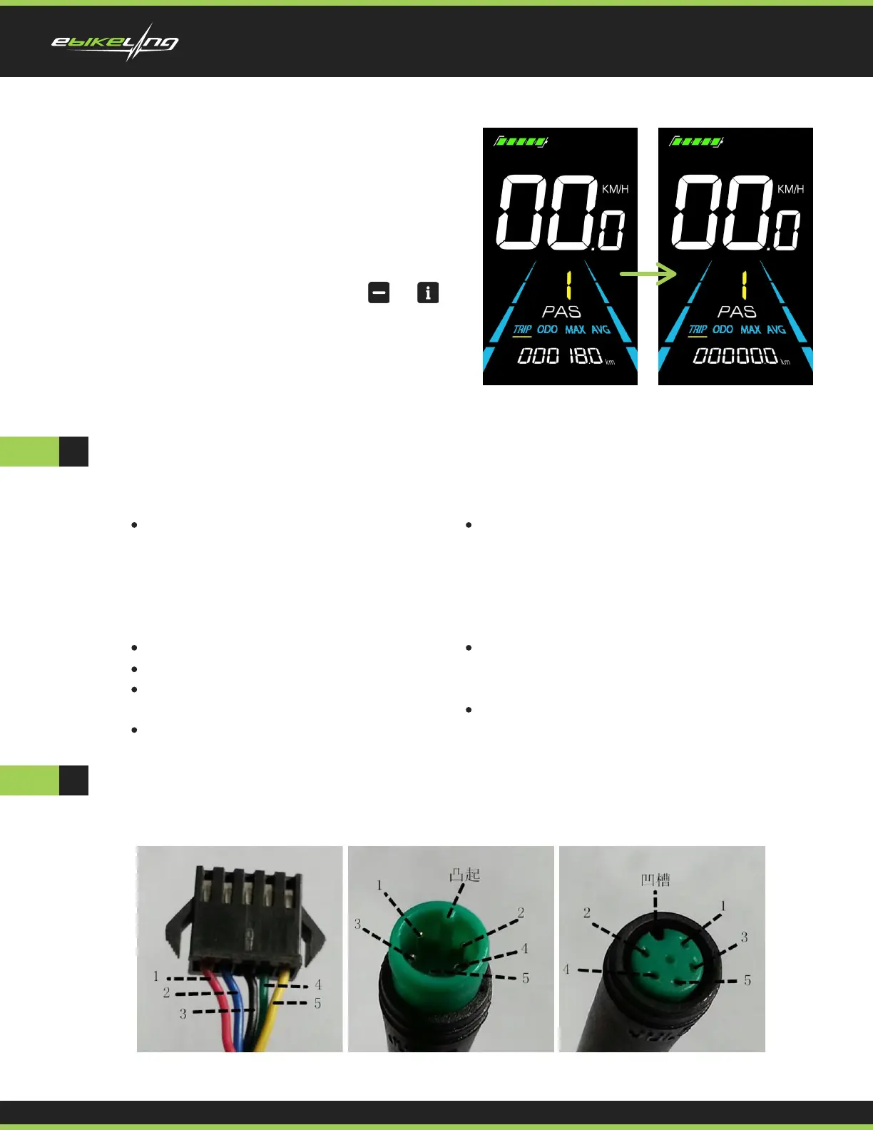 Page #18 background image