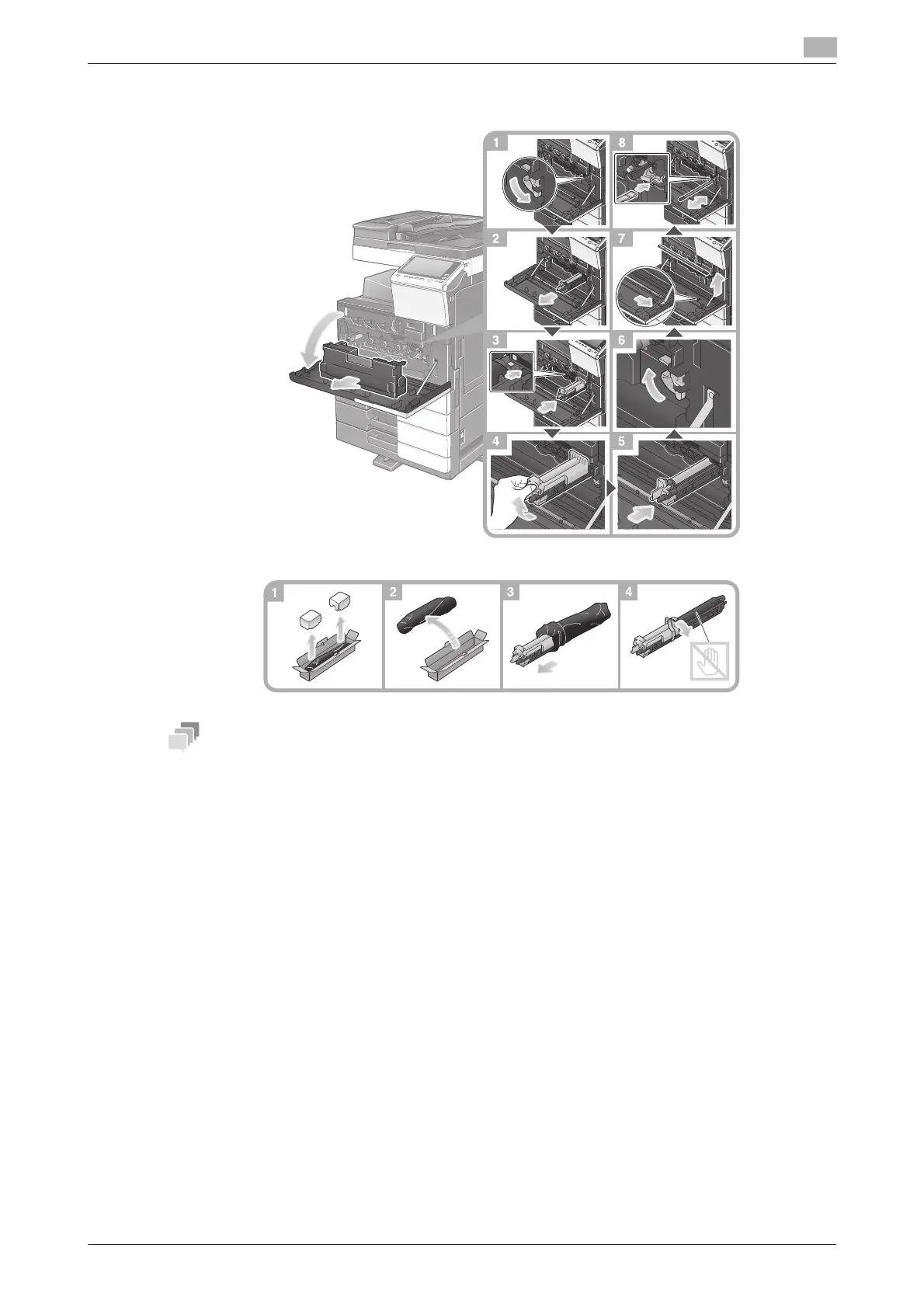 Page #205 background image