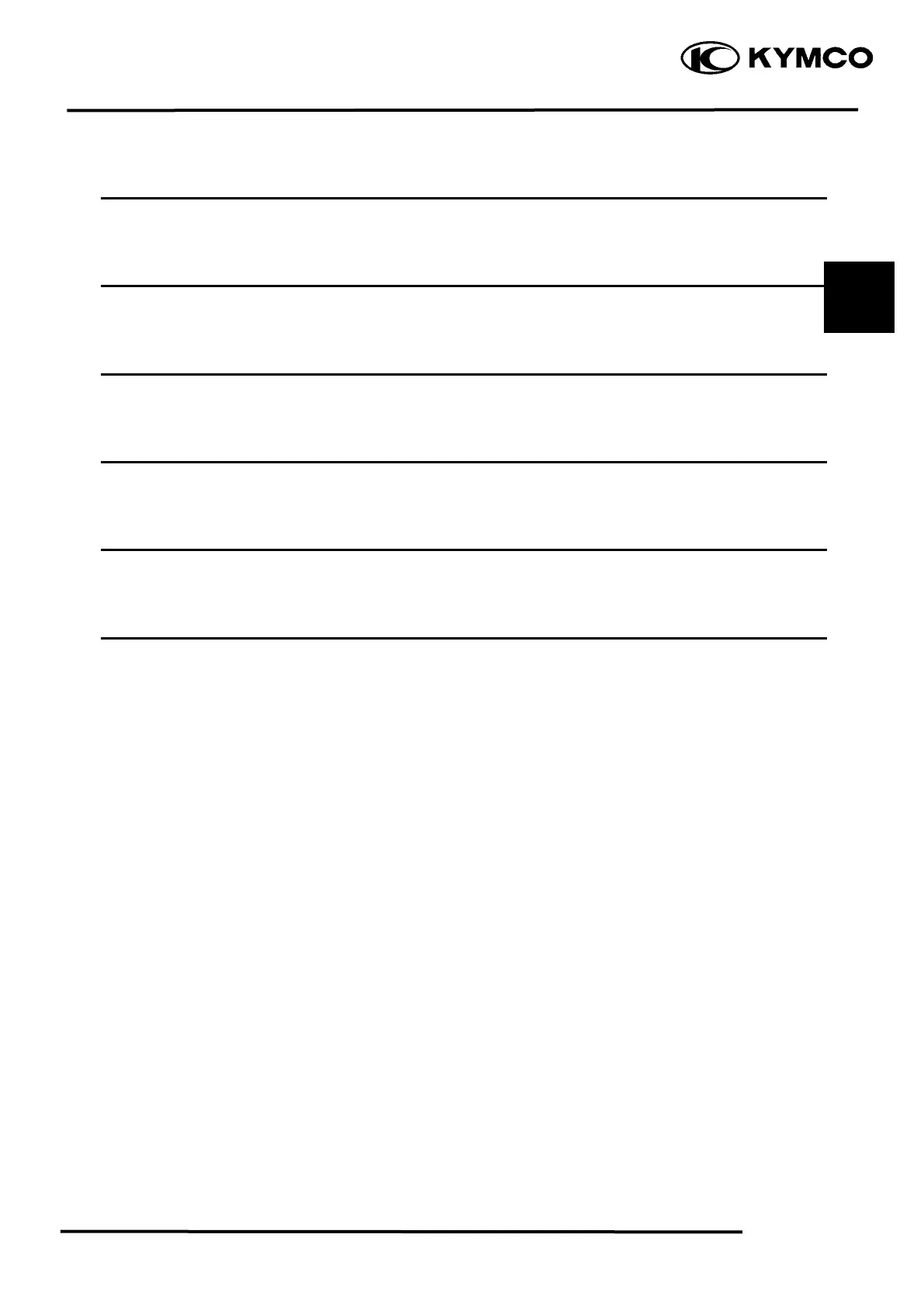 Page #251 background image