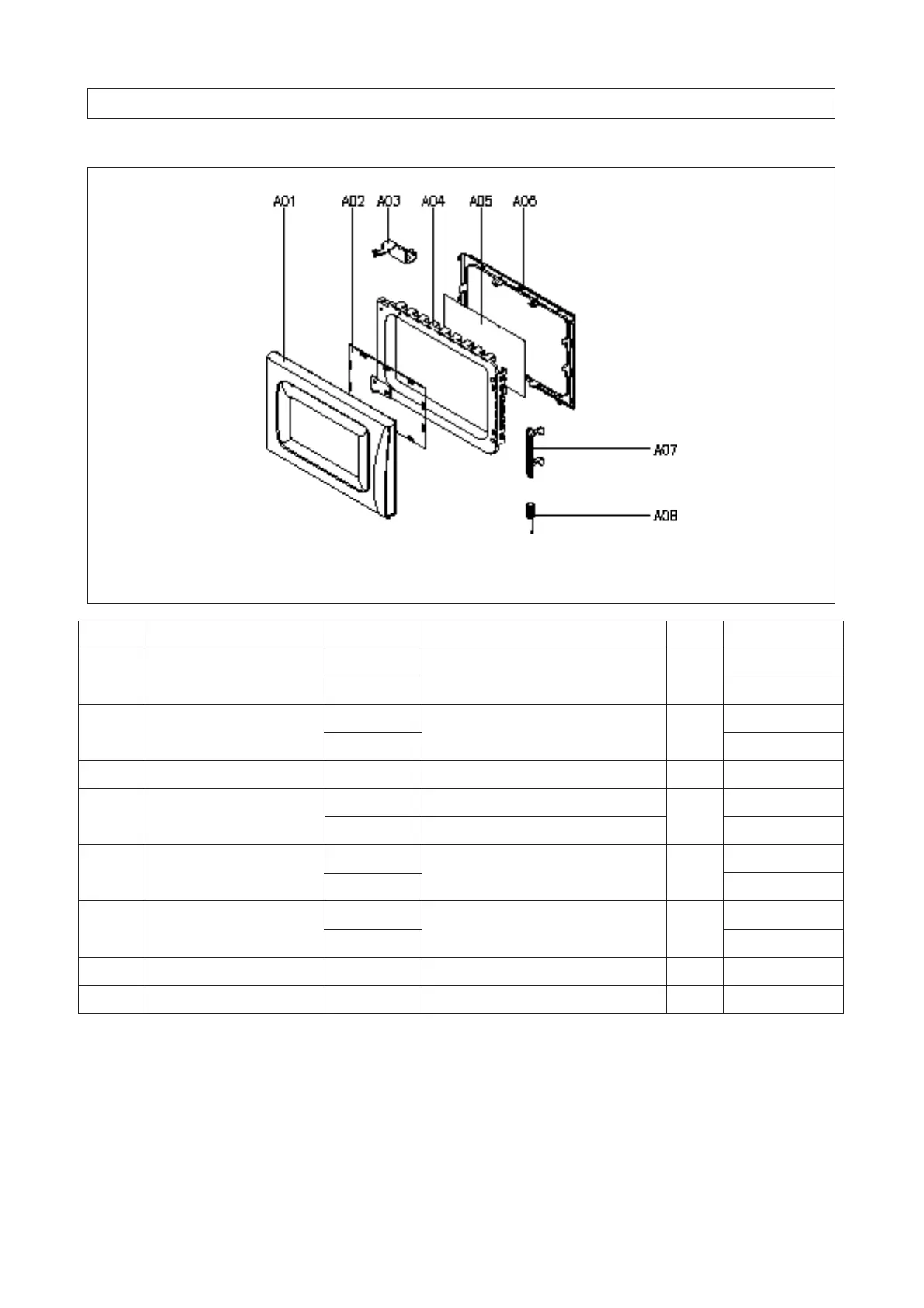Page #27 background image