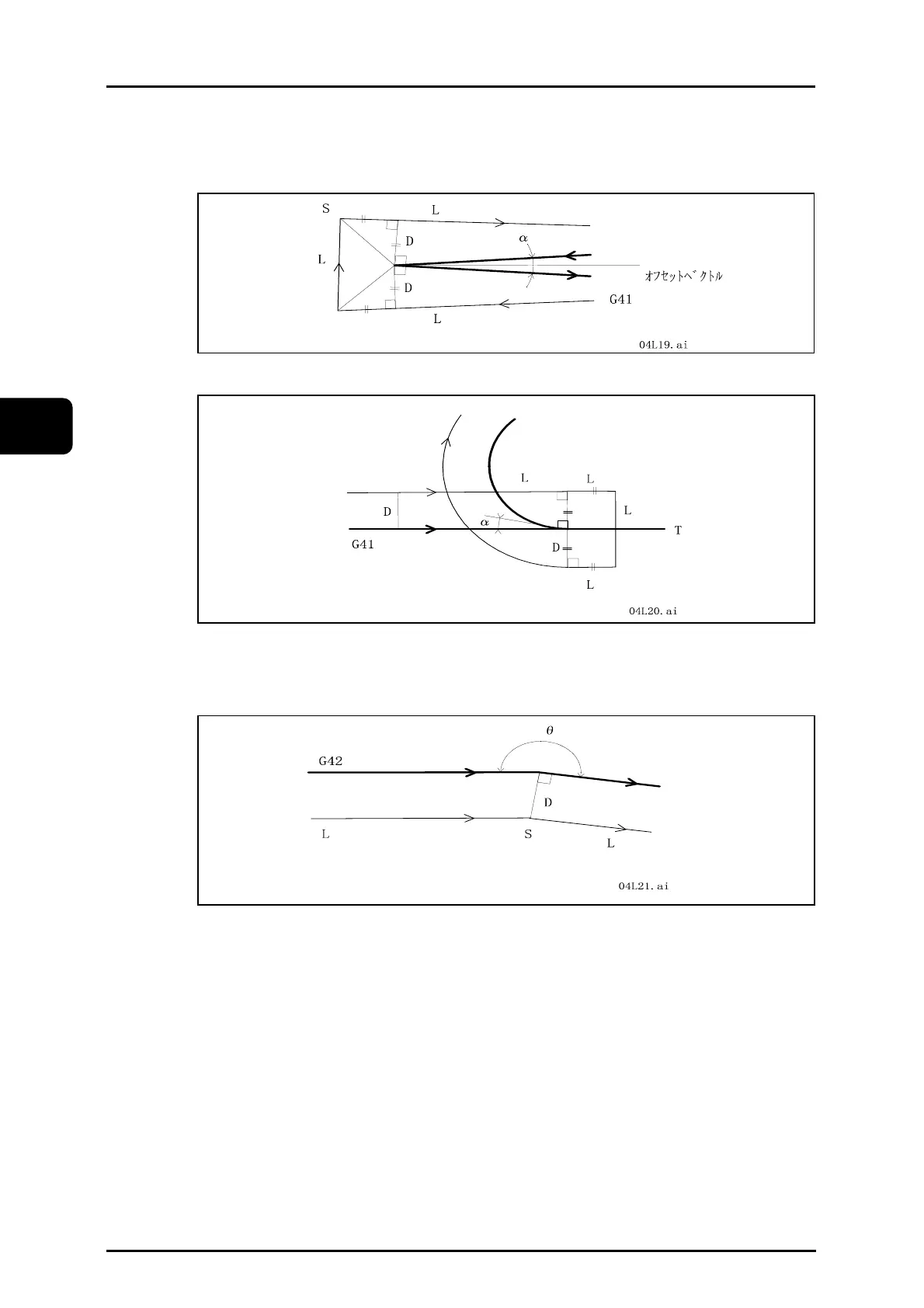 Page #90 background image