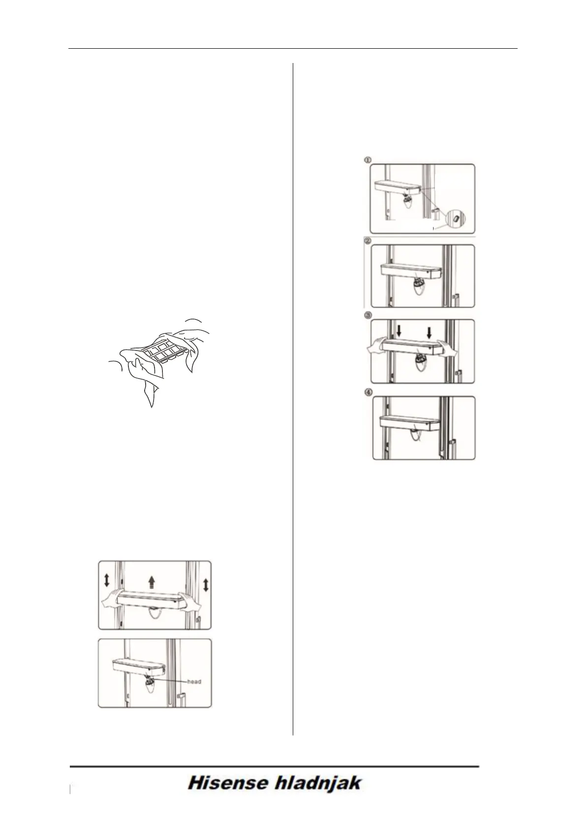 Page #21 background image
