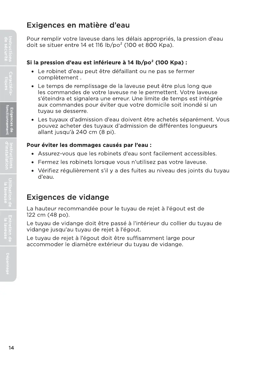 Page #55 background image