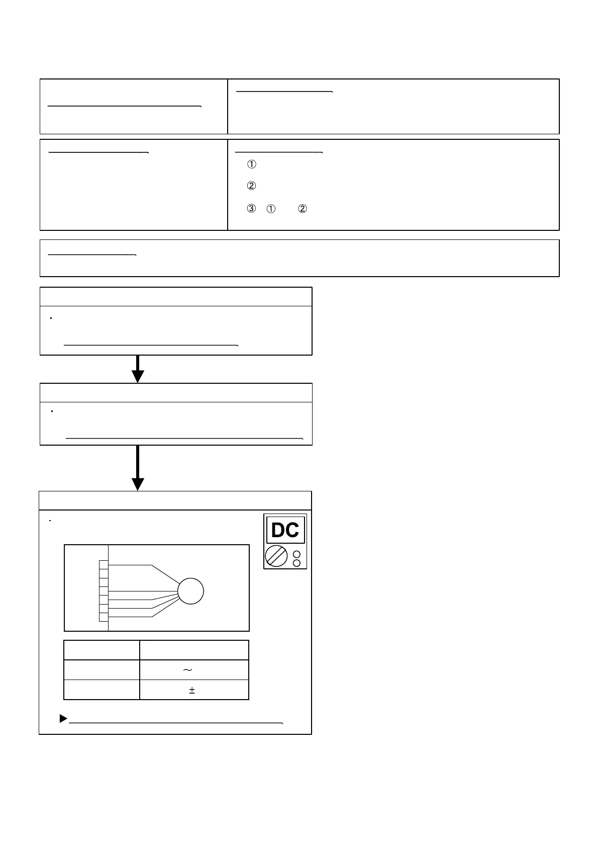Page #39 background image