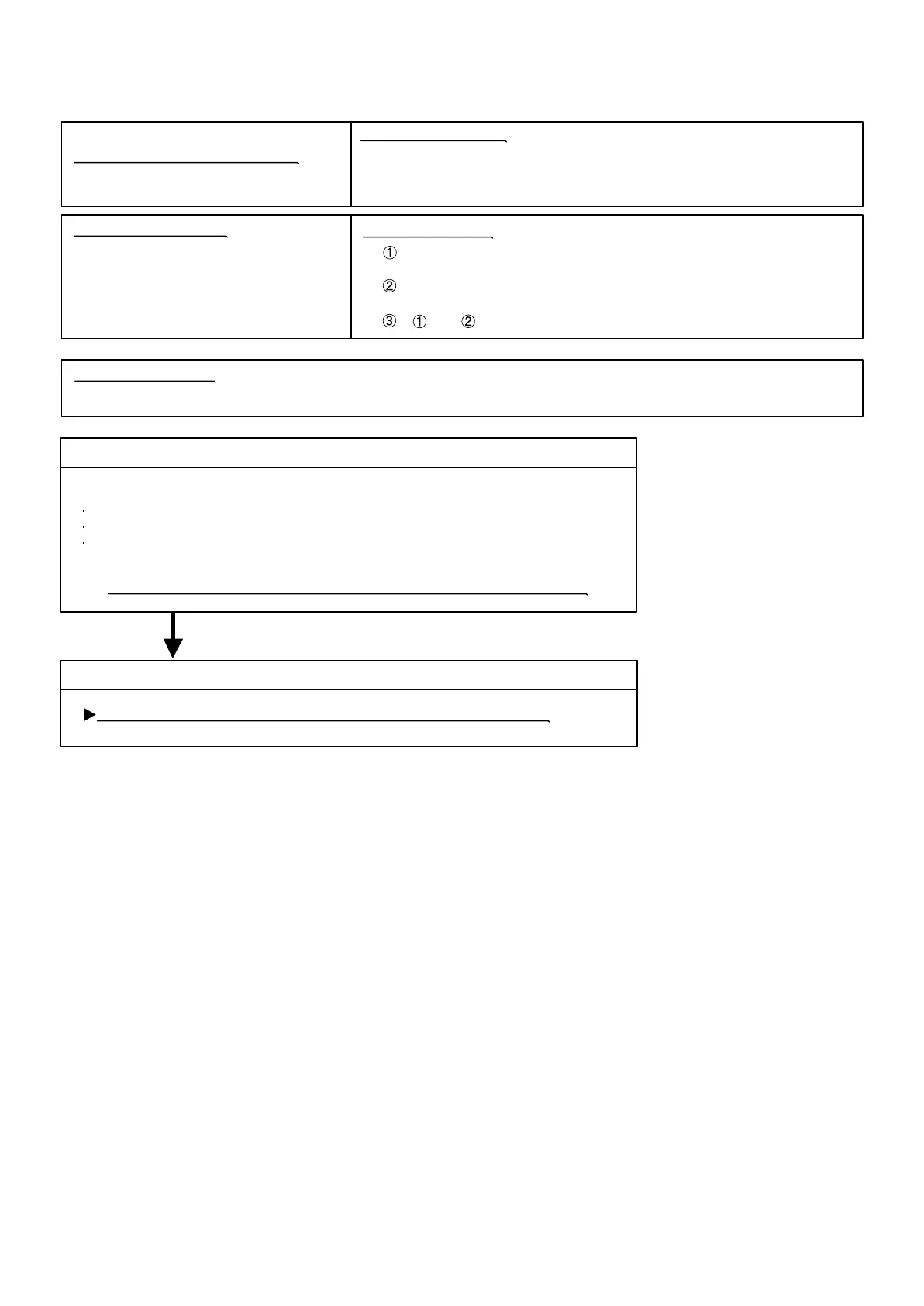 Page #41 background image