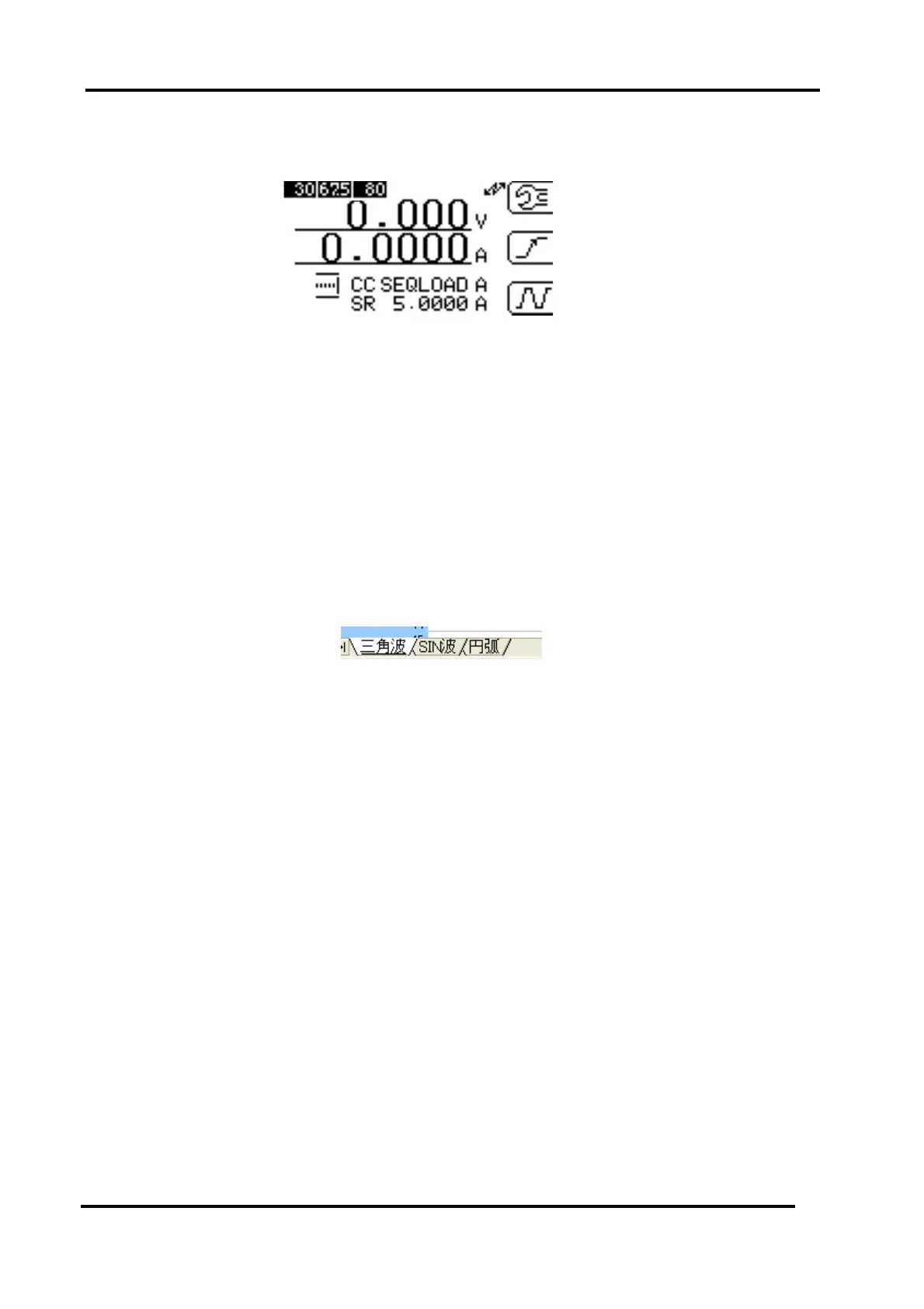 Page #68 background image