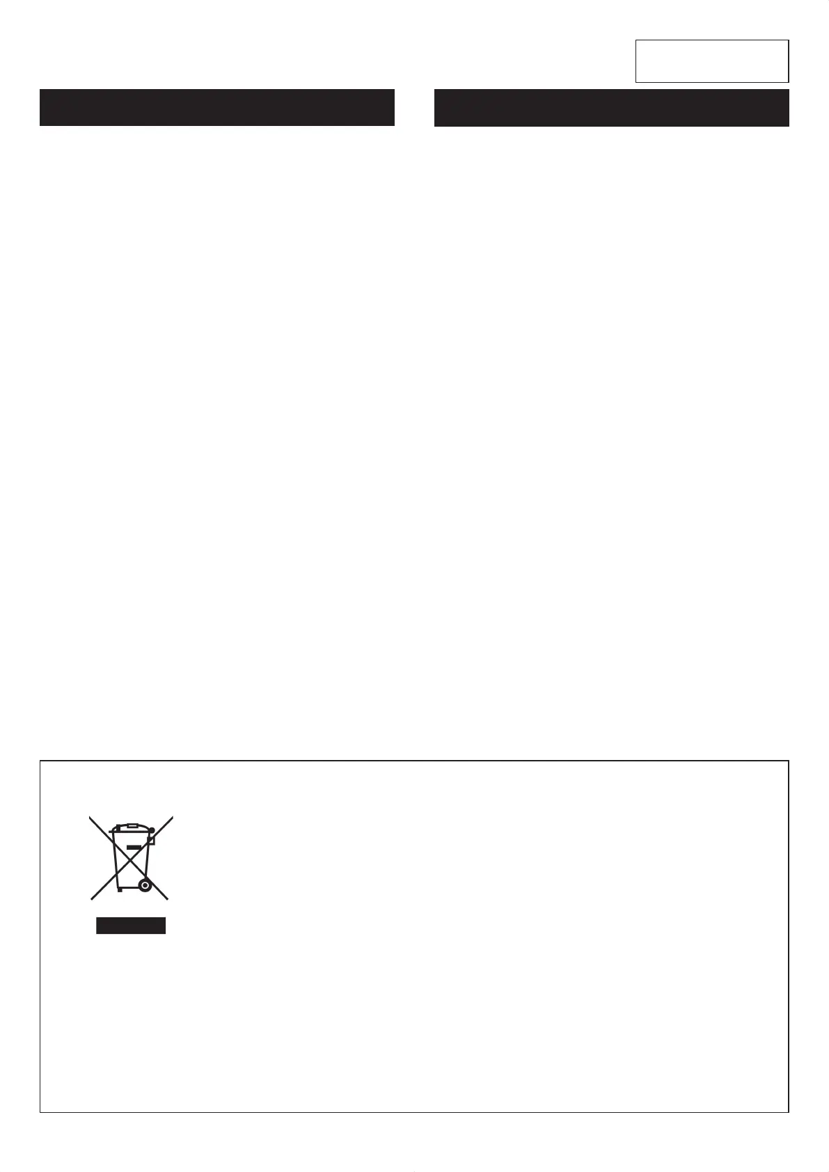 Page #82 background image