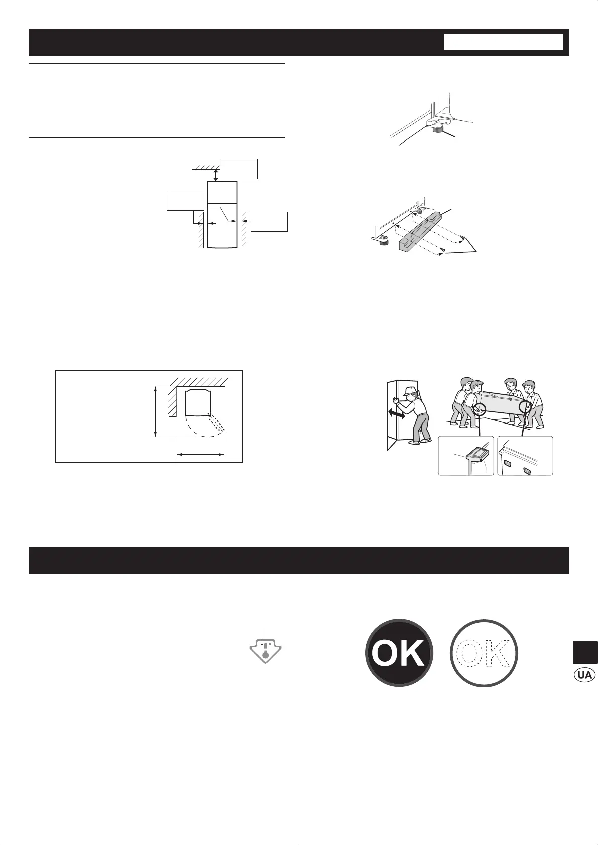 Page #107 background image