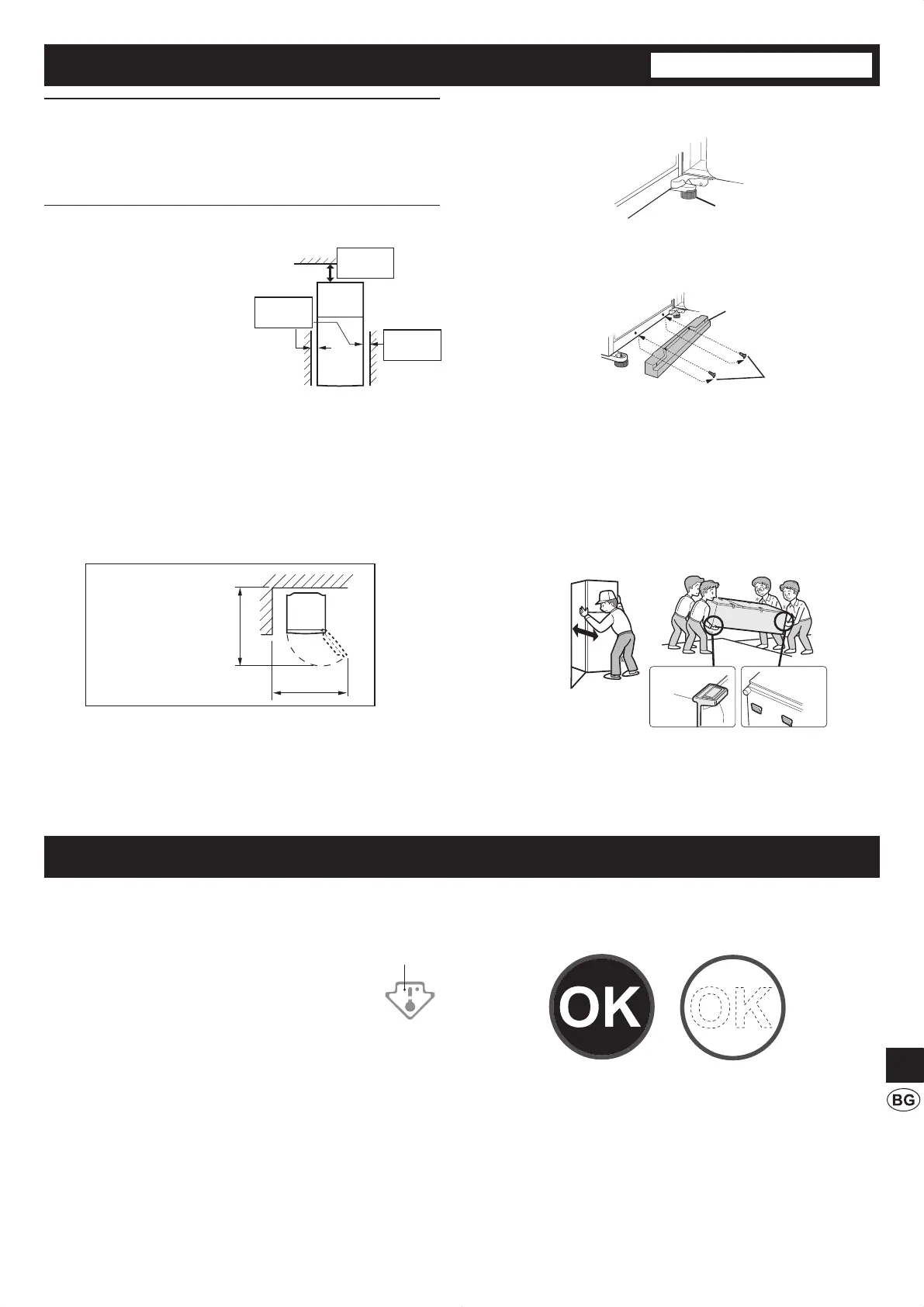 Page #113 background image