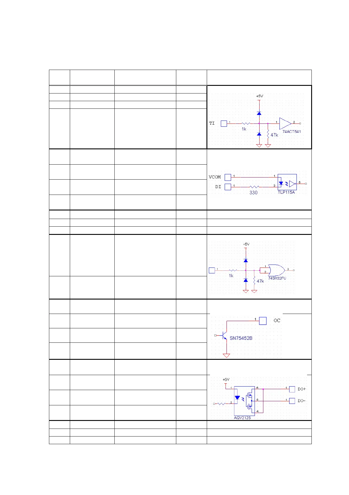 Page #69 background image