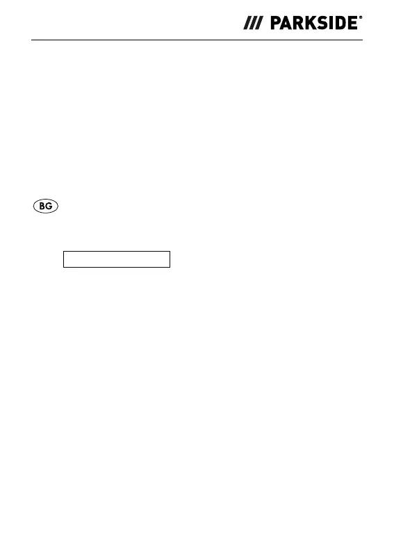 Page #486 background image