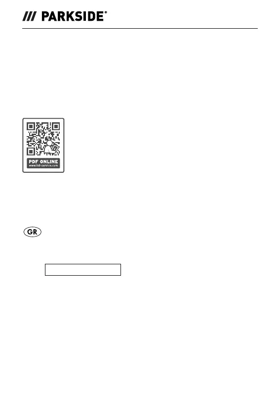 Page #519 background image