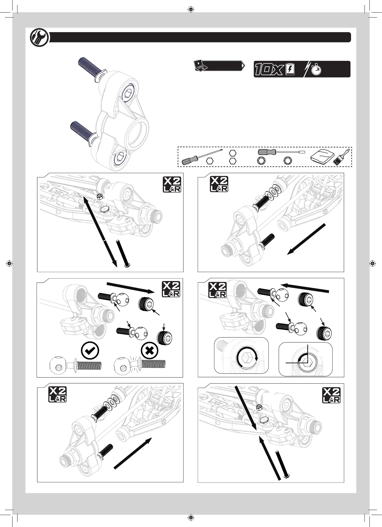 Page #23 background image