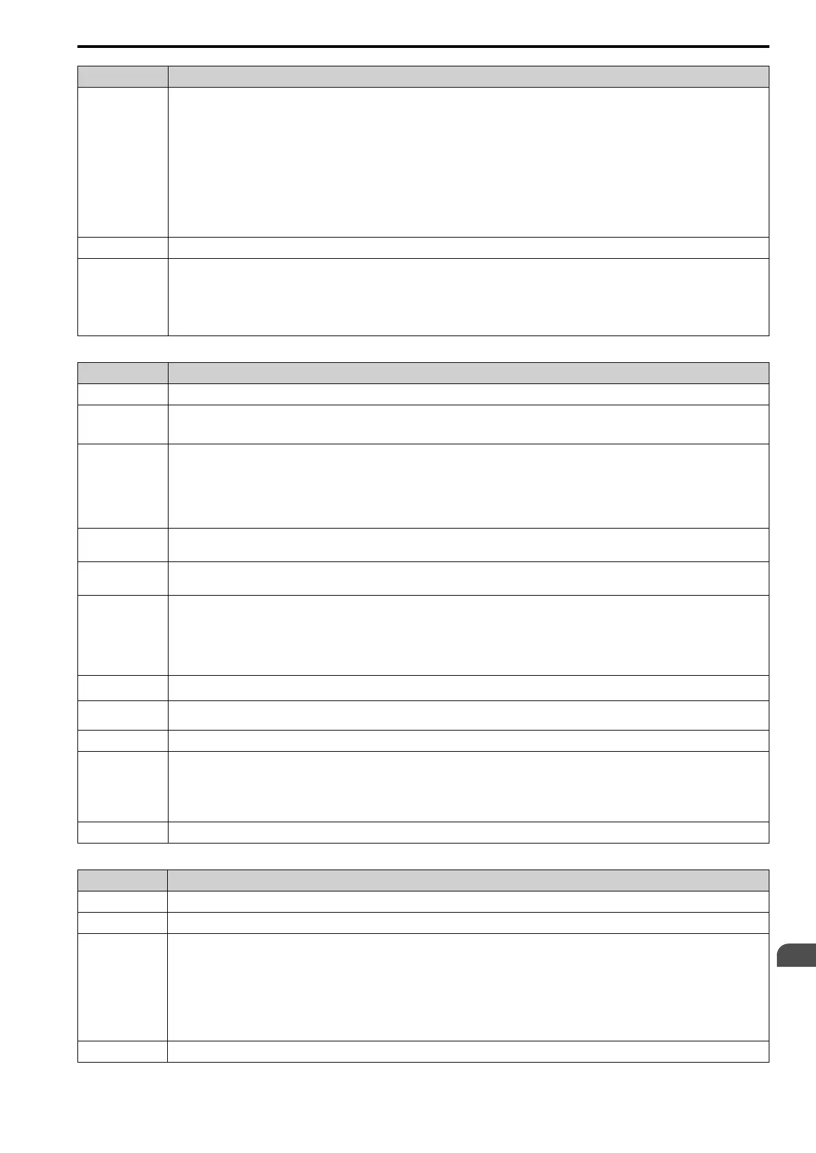 Page #373 background image