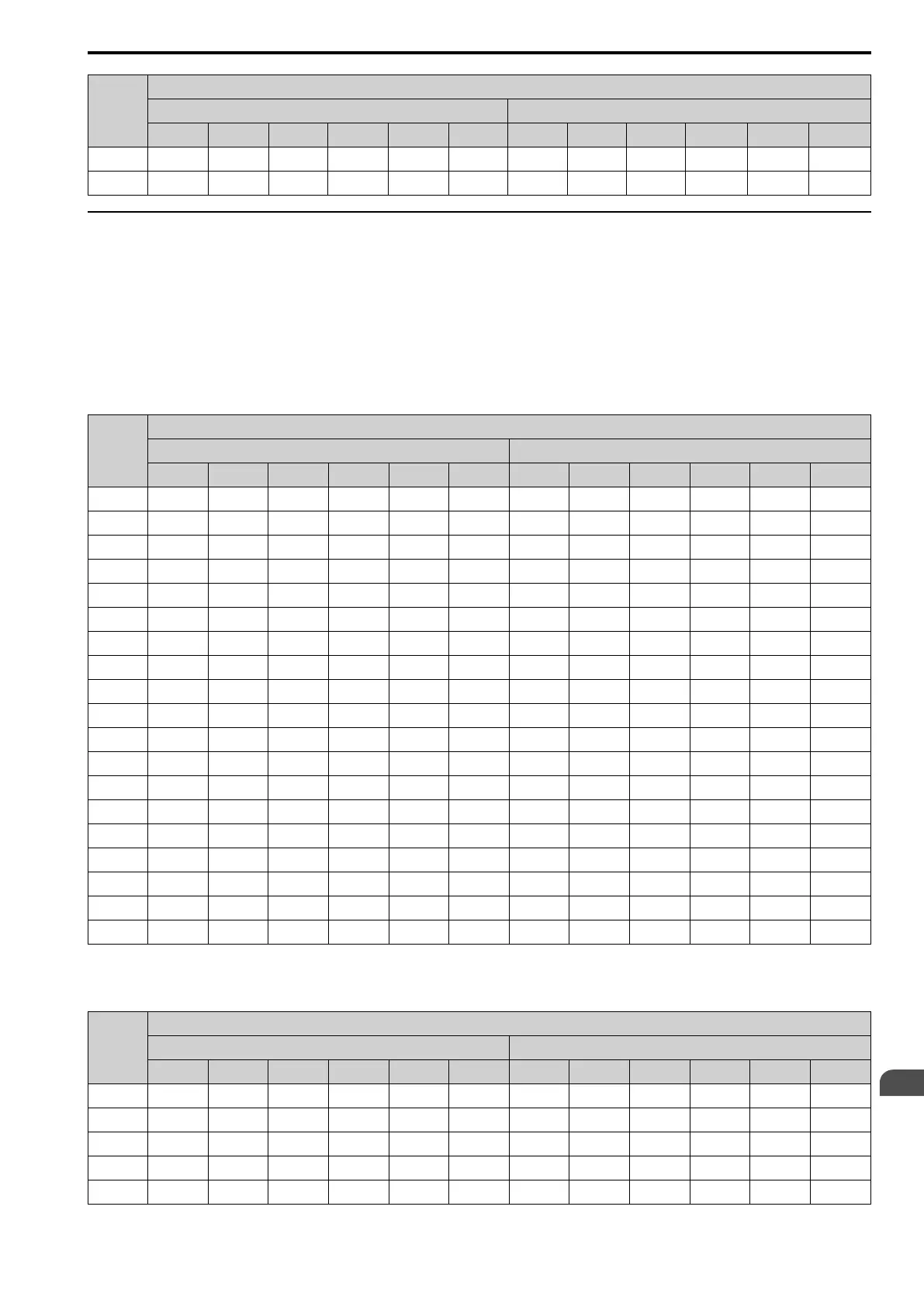 Page #377 background image