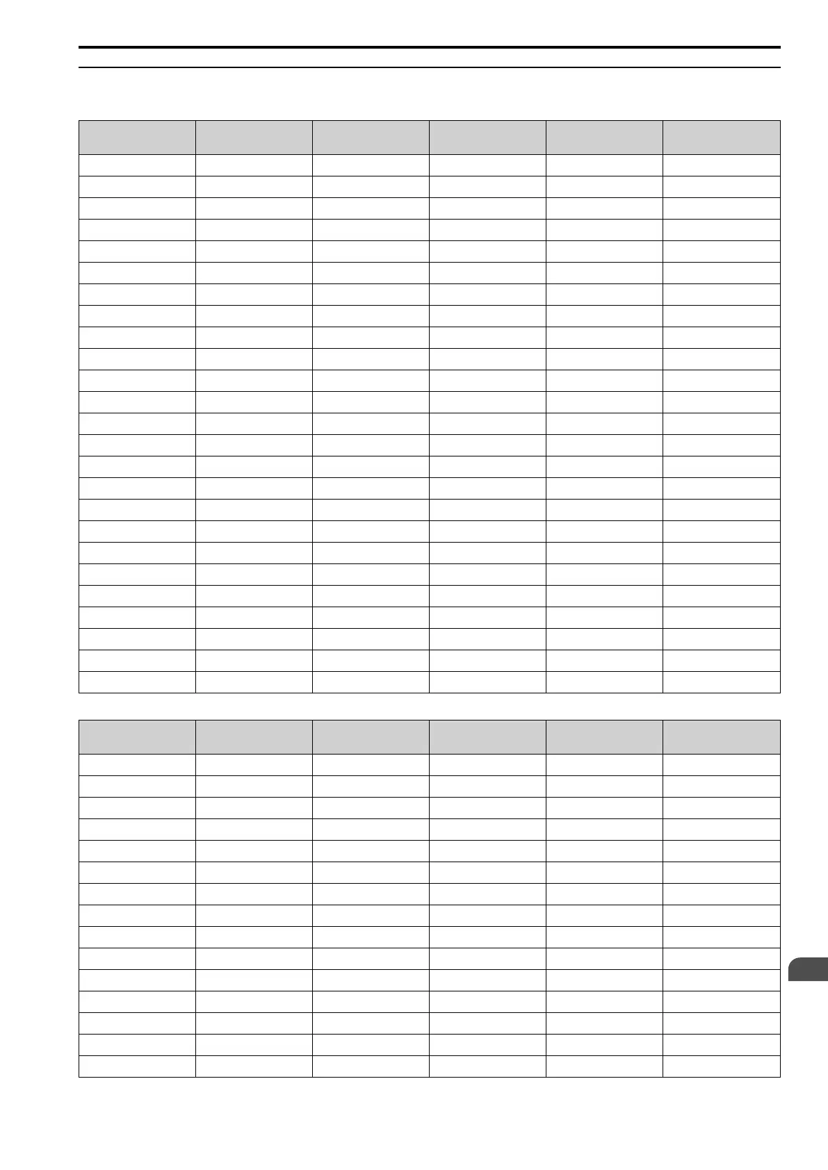 Page #381 background image