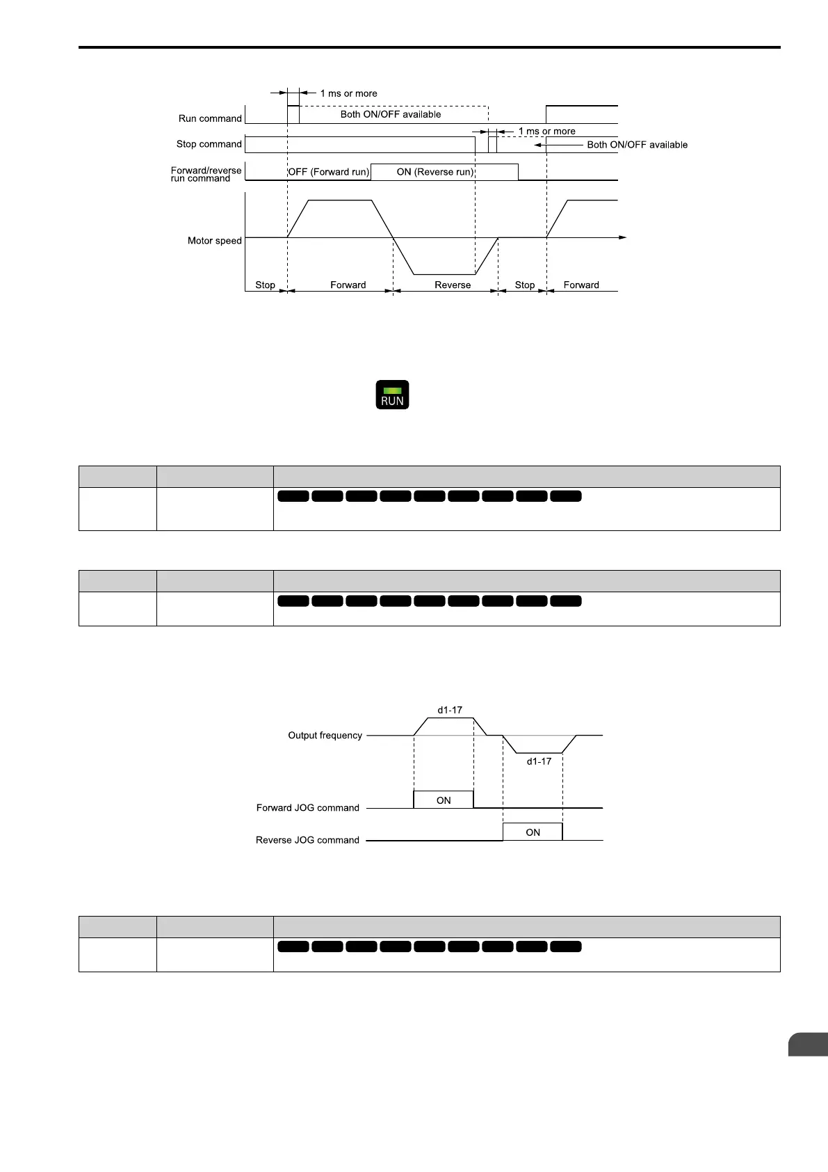 Page #693 background image