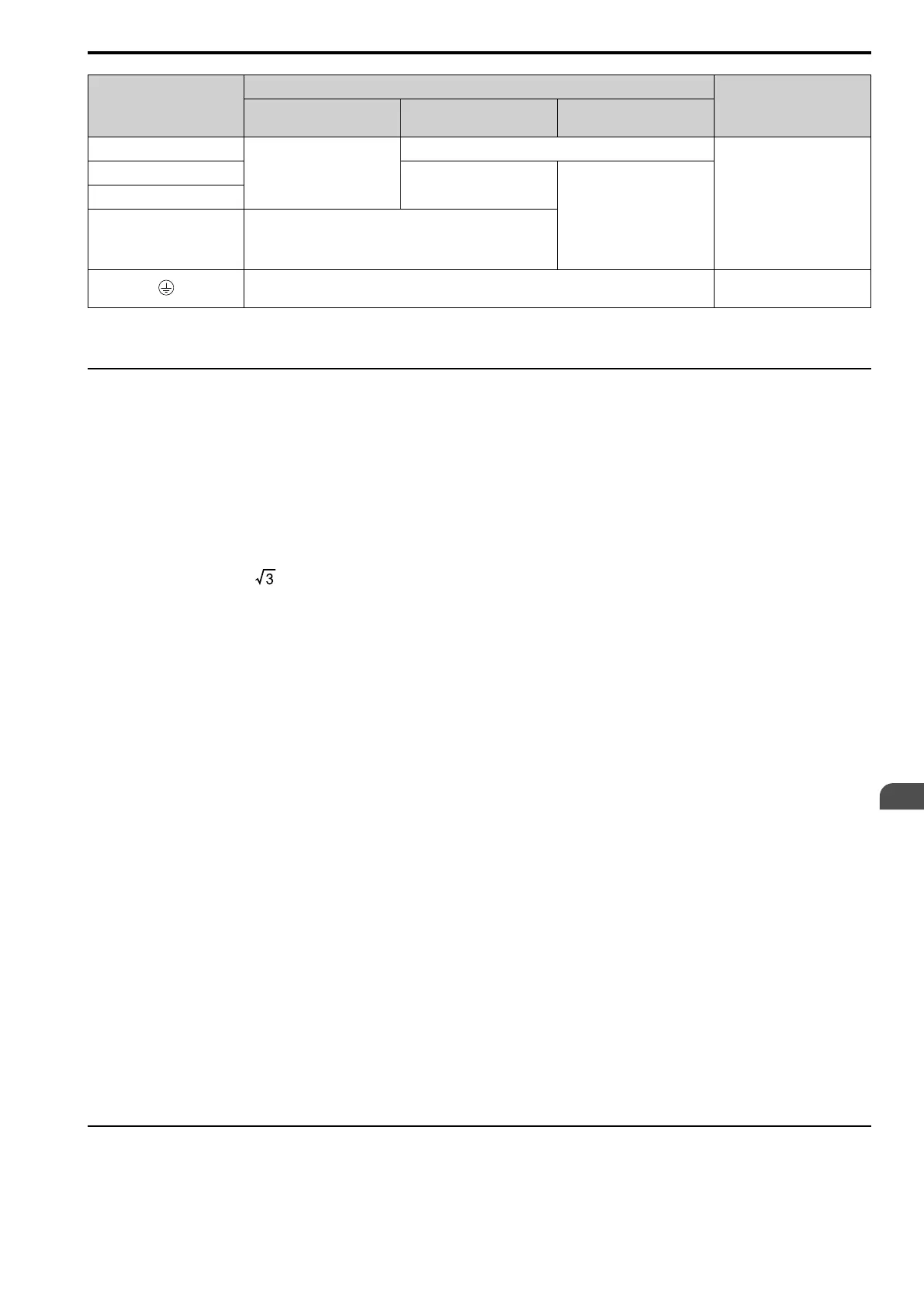 Page #77 background image