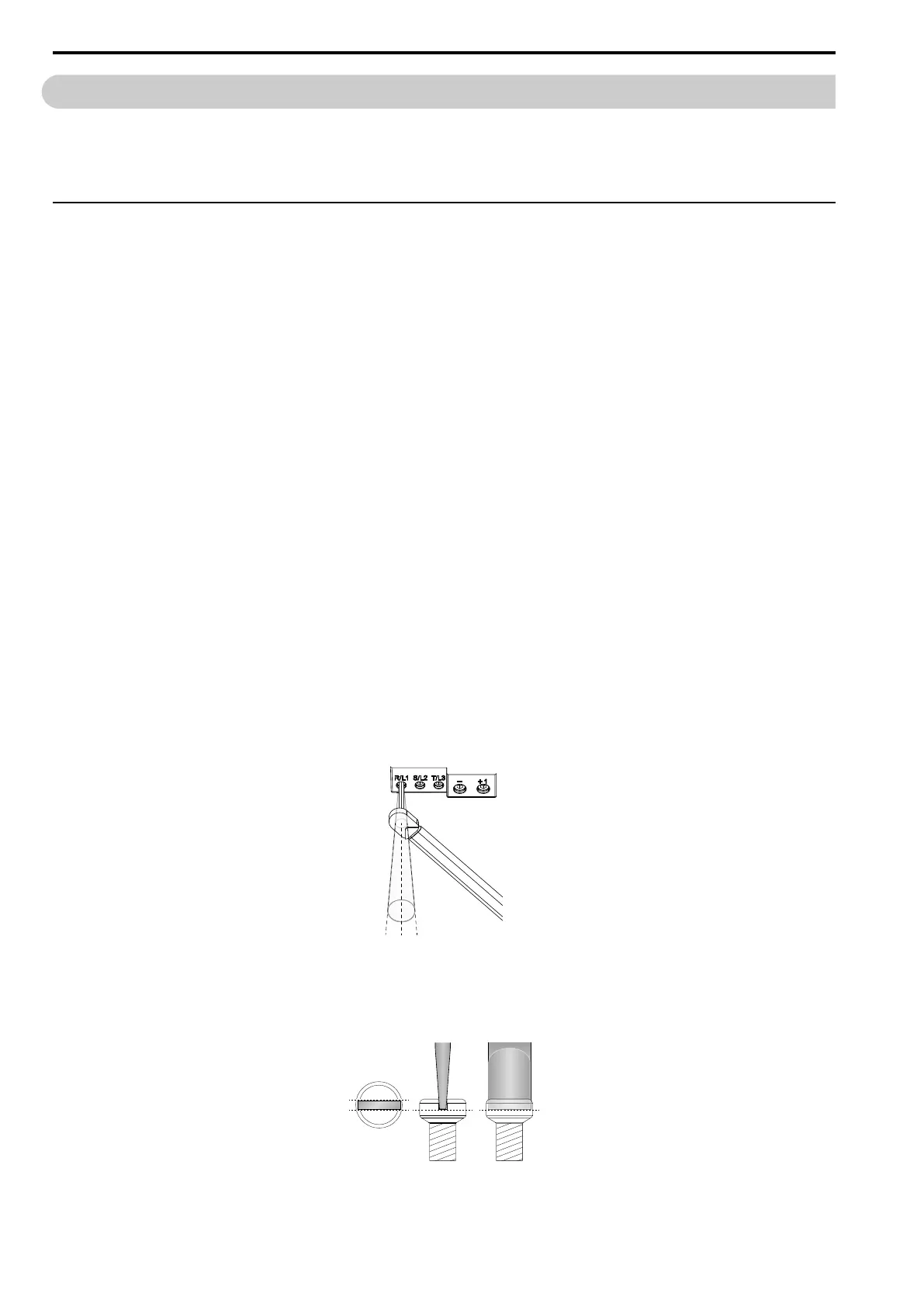 Page #82 background image