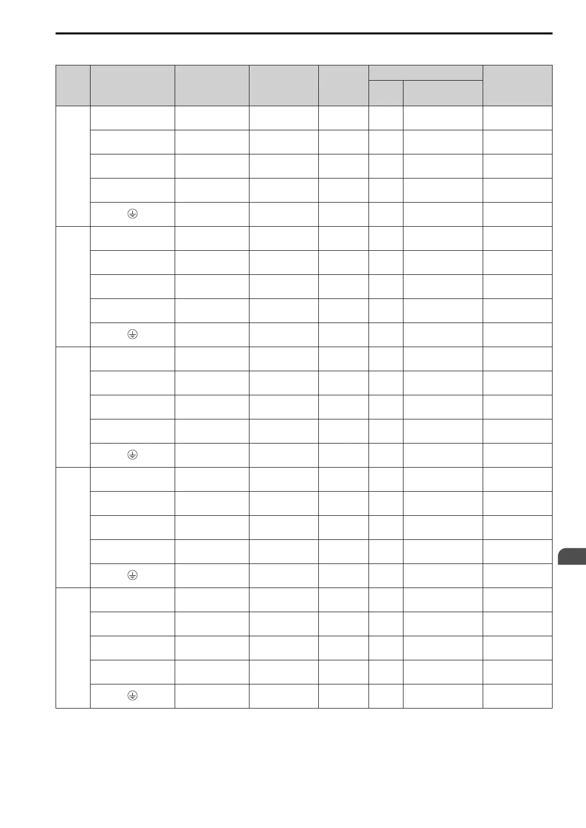 Page #183 background image