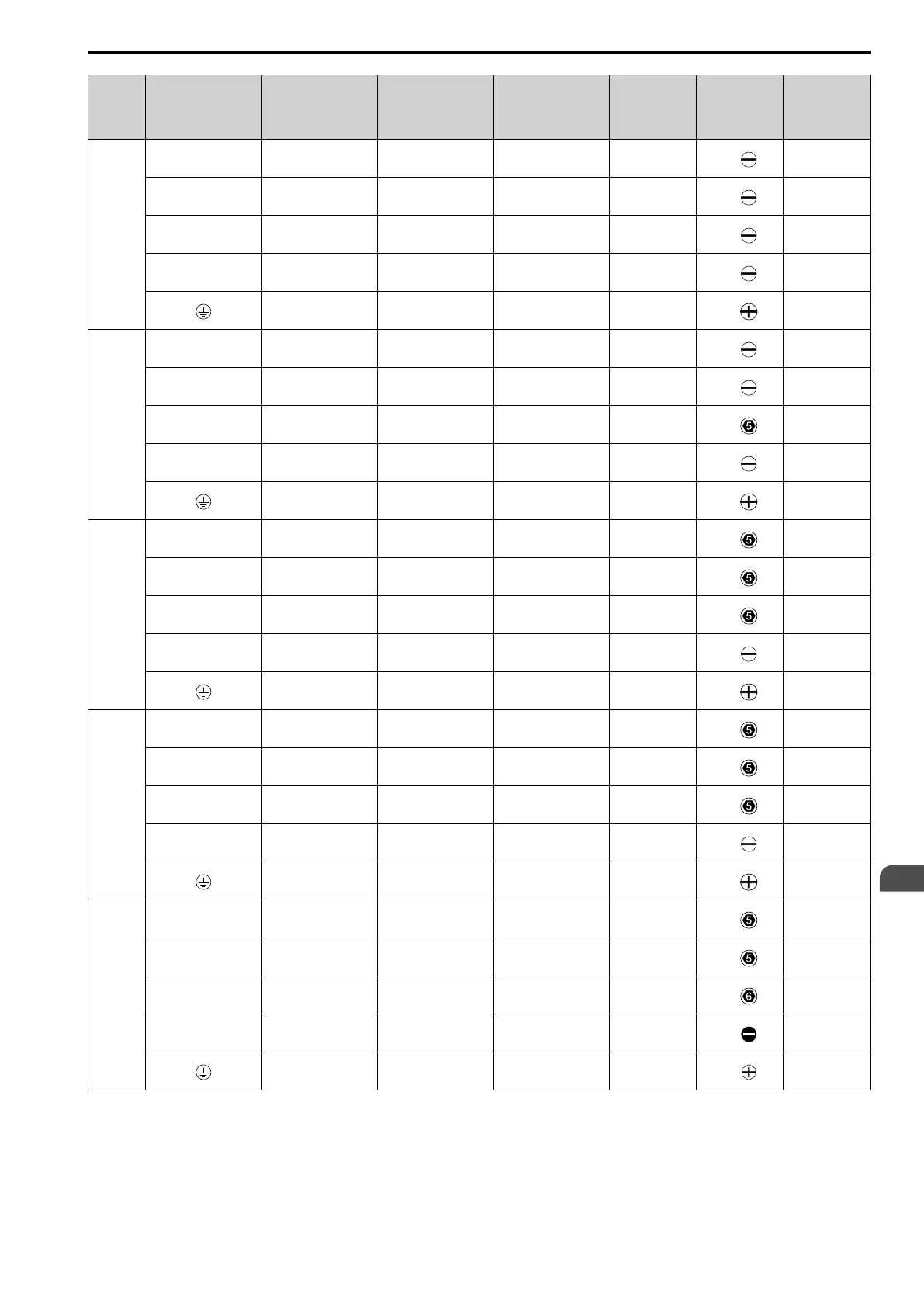 Page #203 background image
