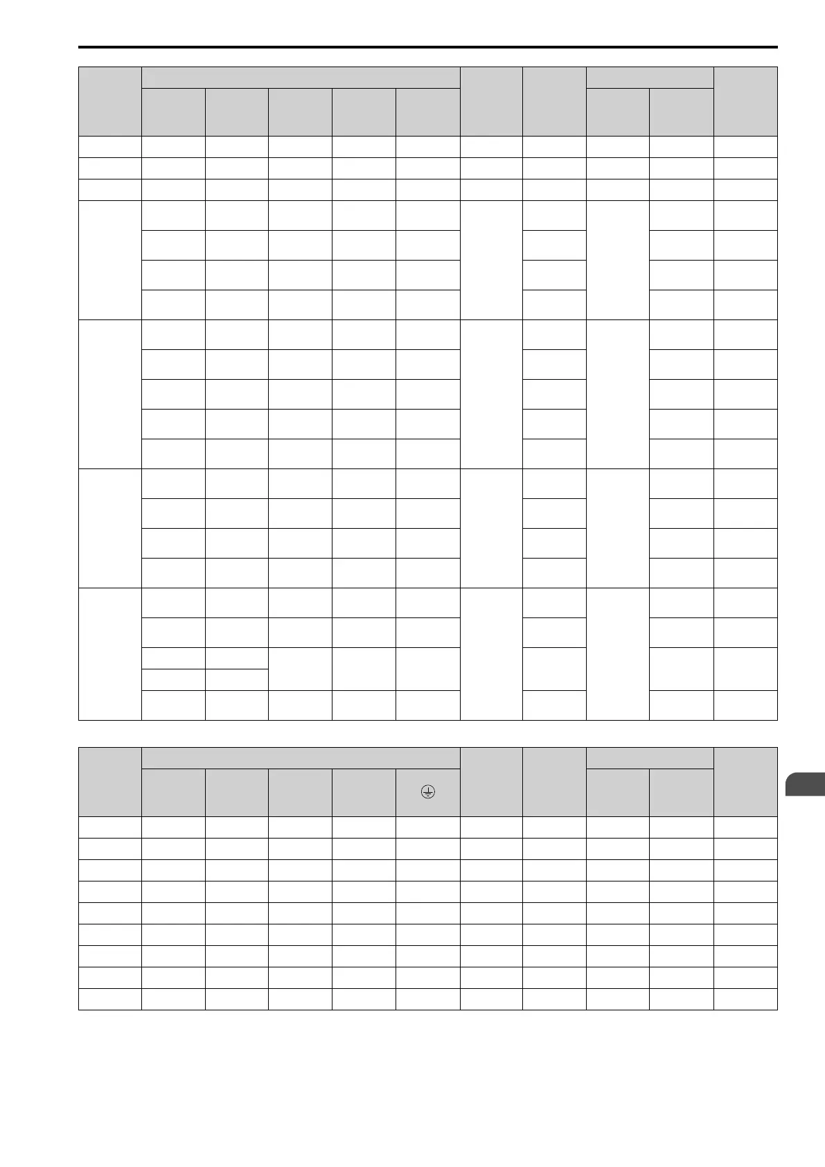 Page #211 background image