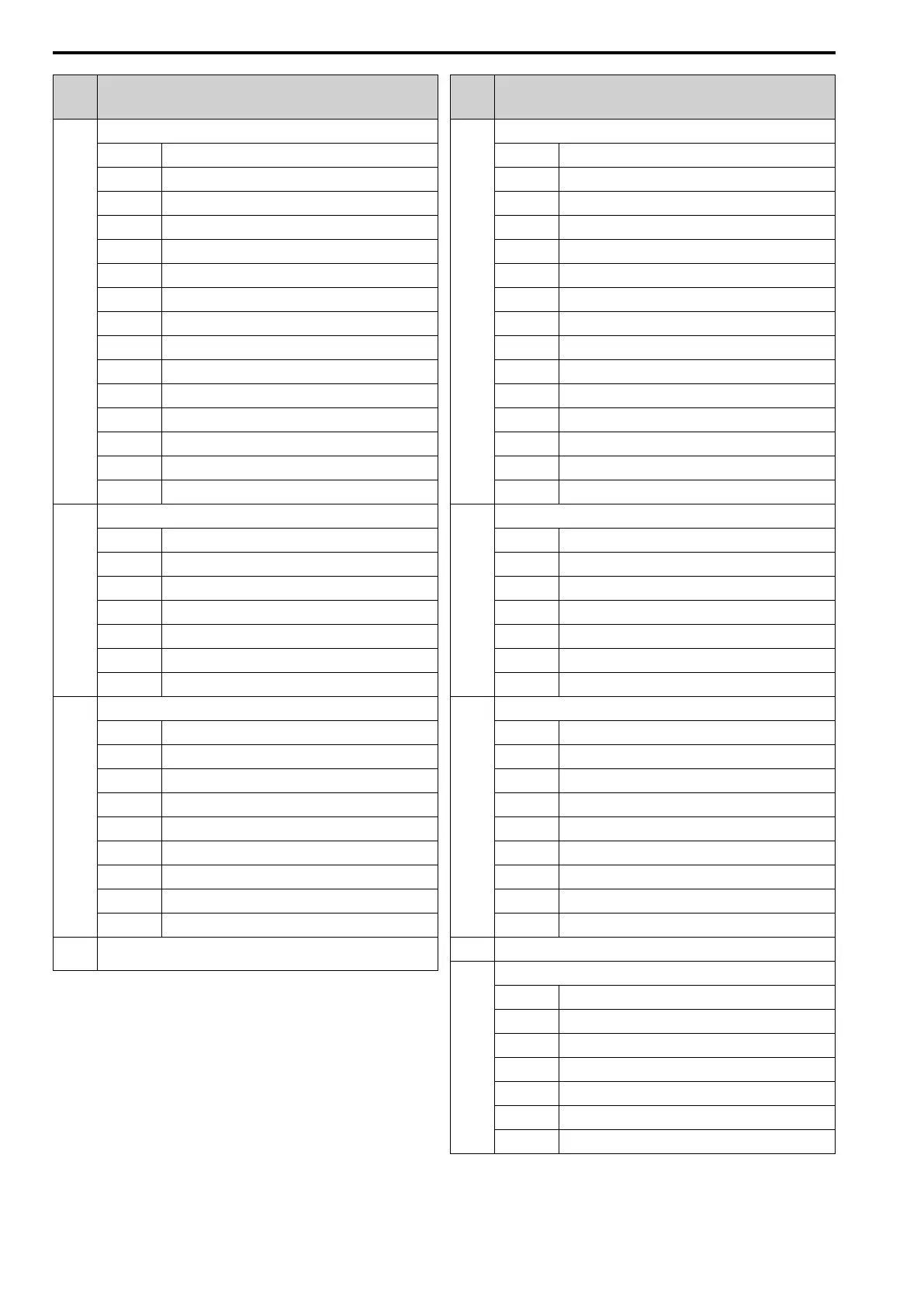 Page #252 background image