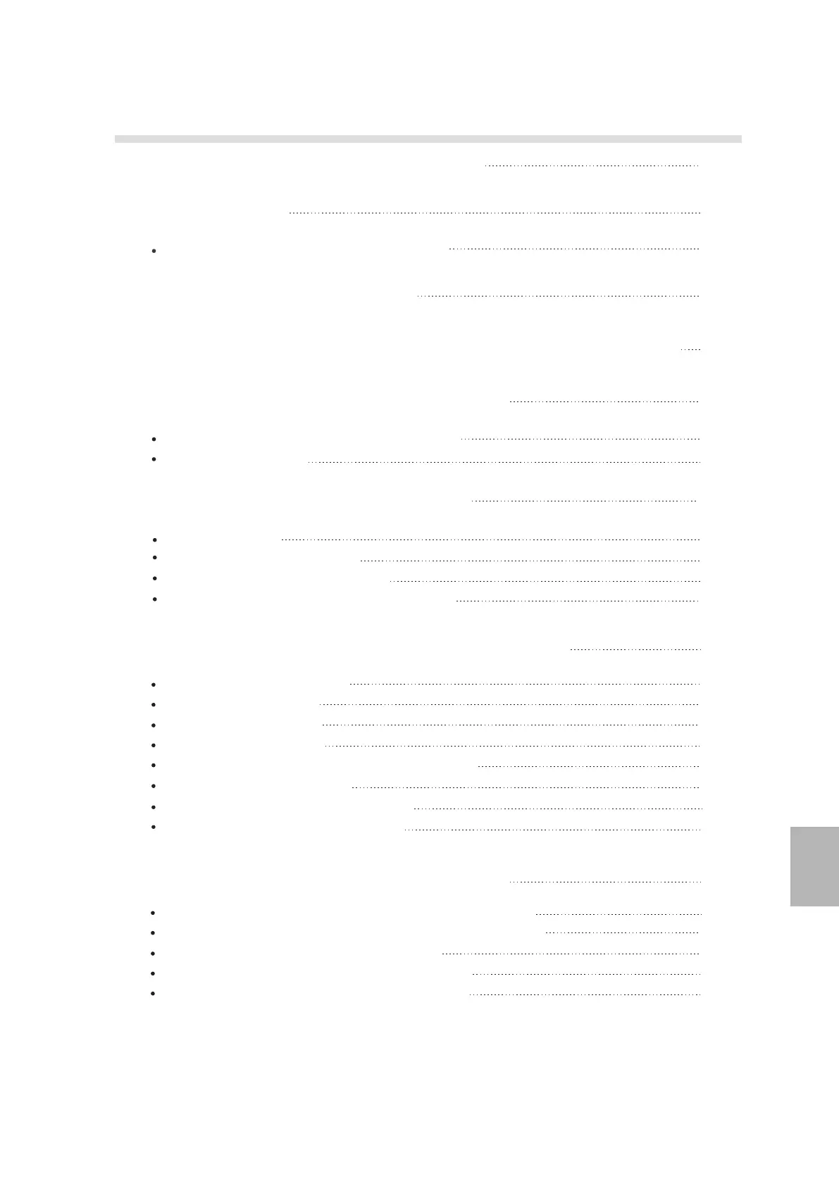 Page #96 background image