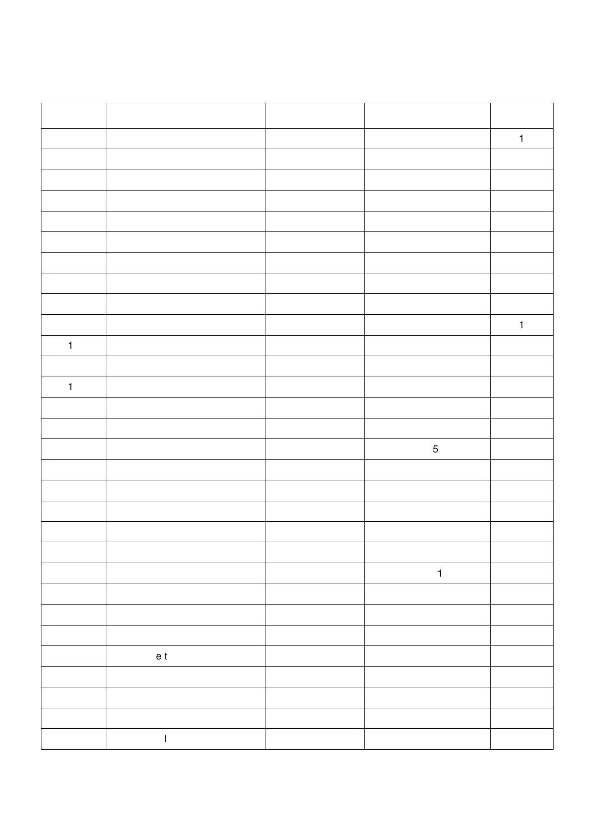 Page #5 background image