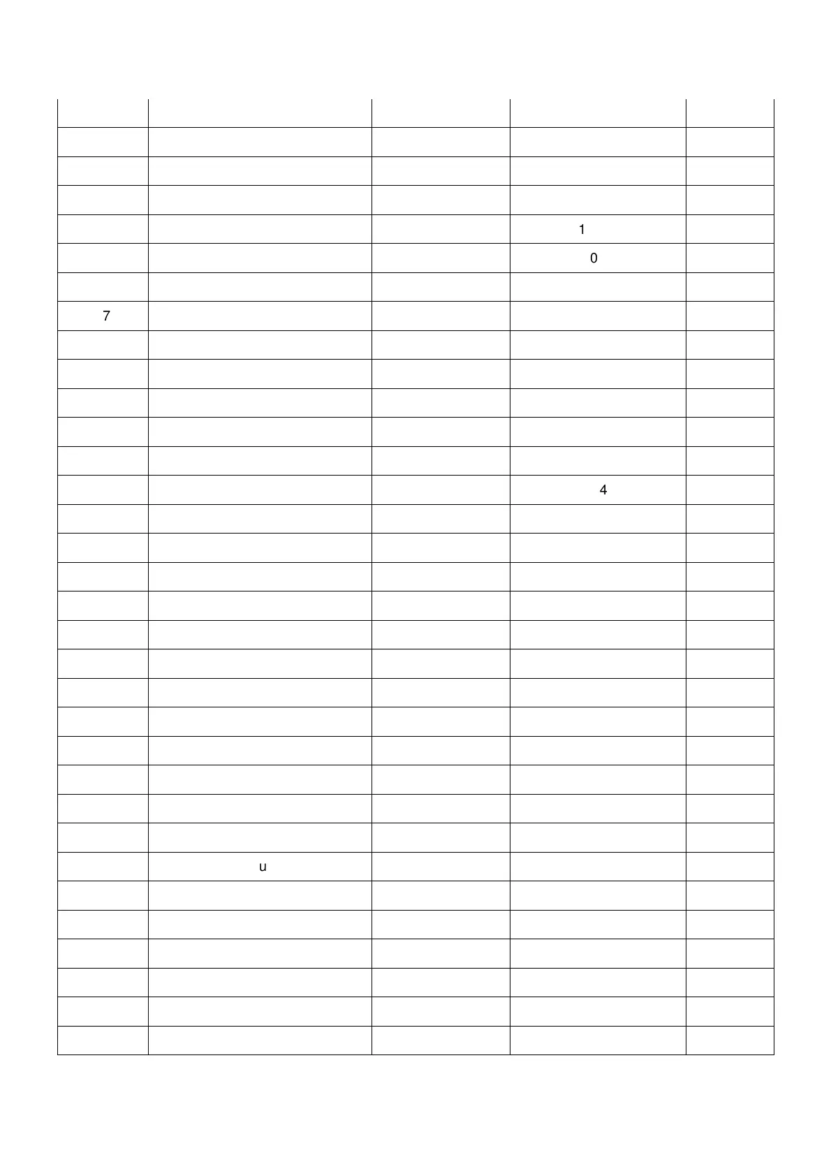 Page #7 background image