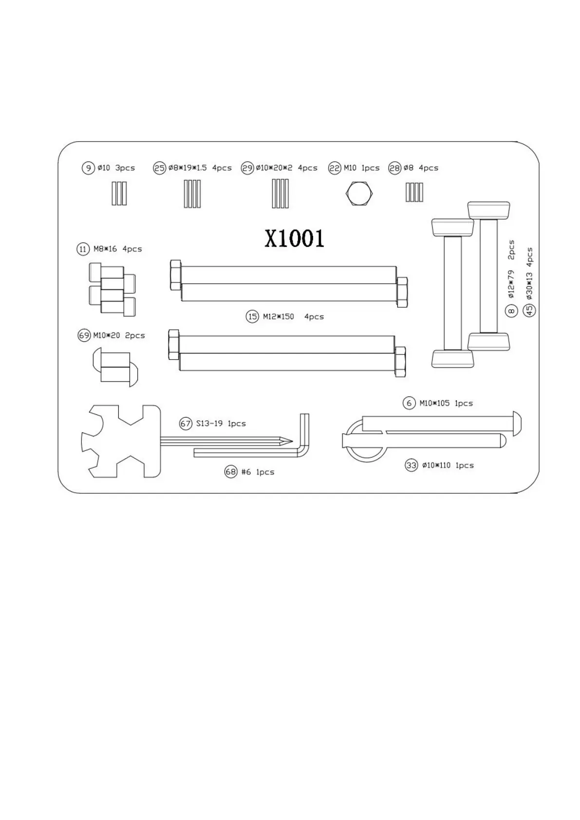 Page #14 background image