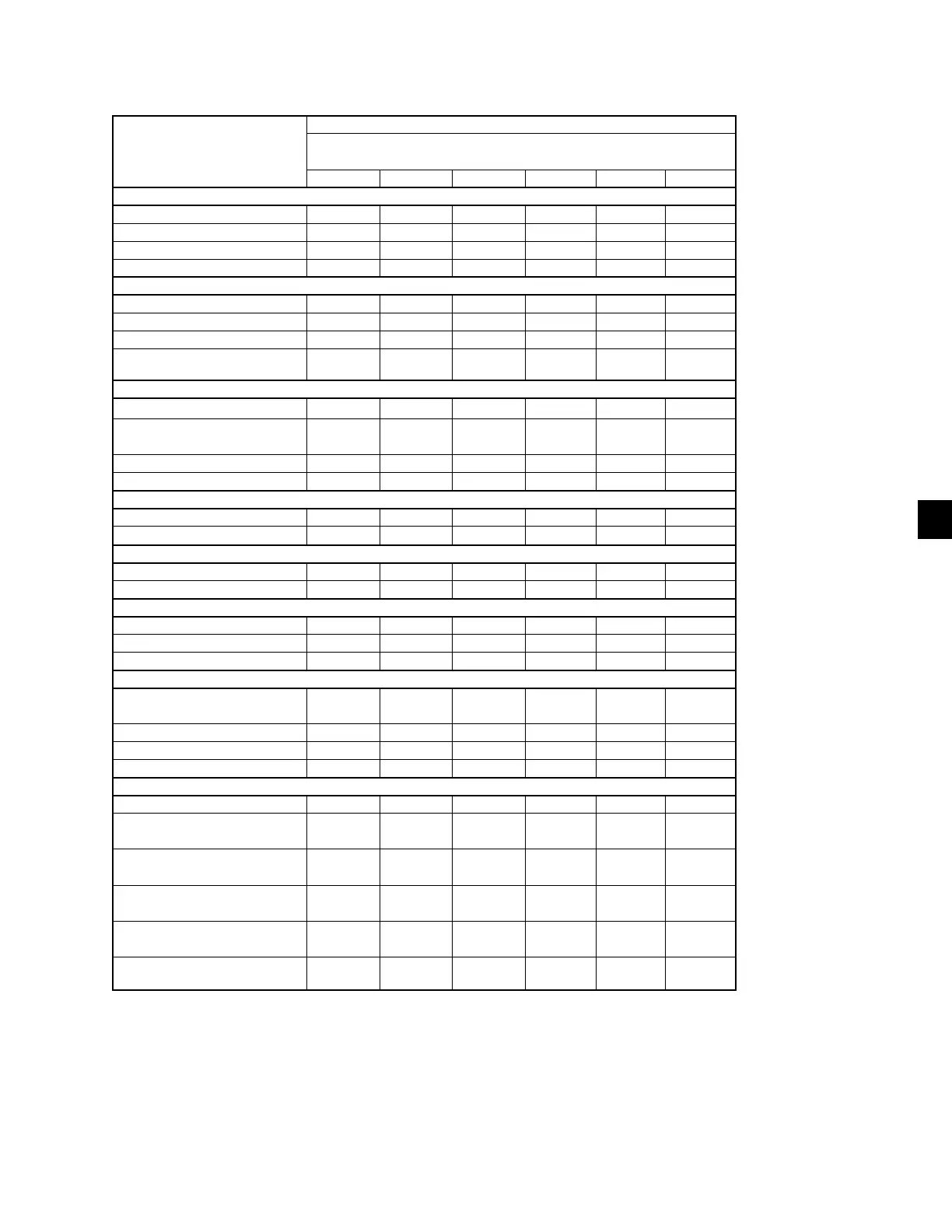 Page #55 background image