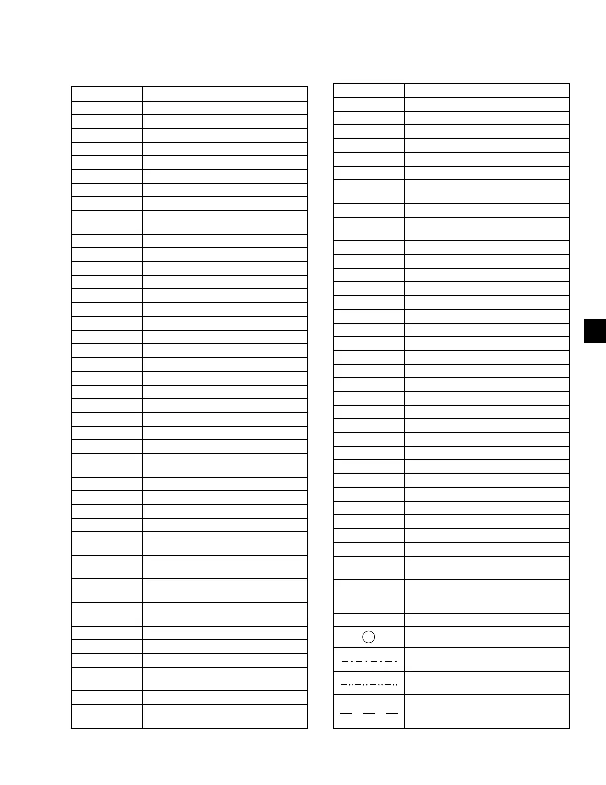 Page #73 background image
