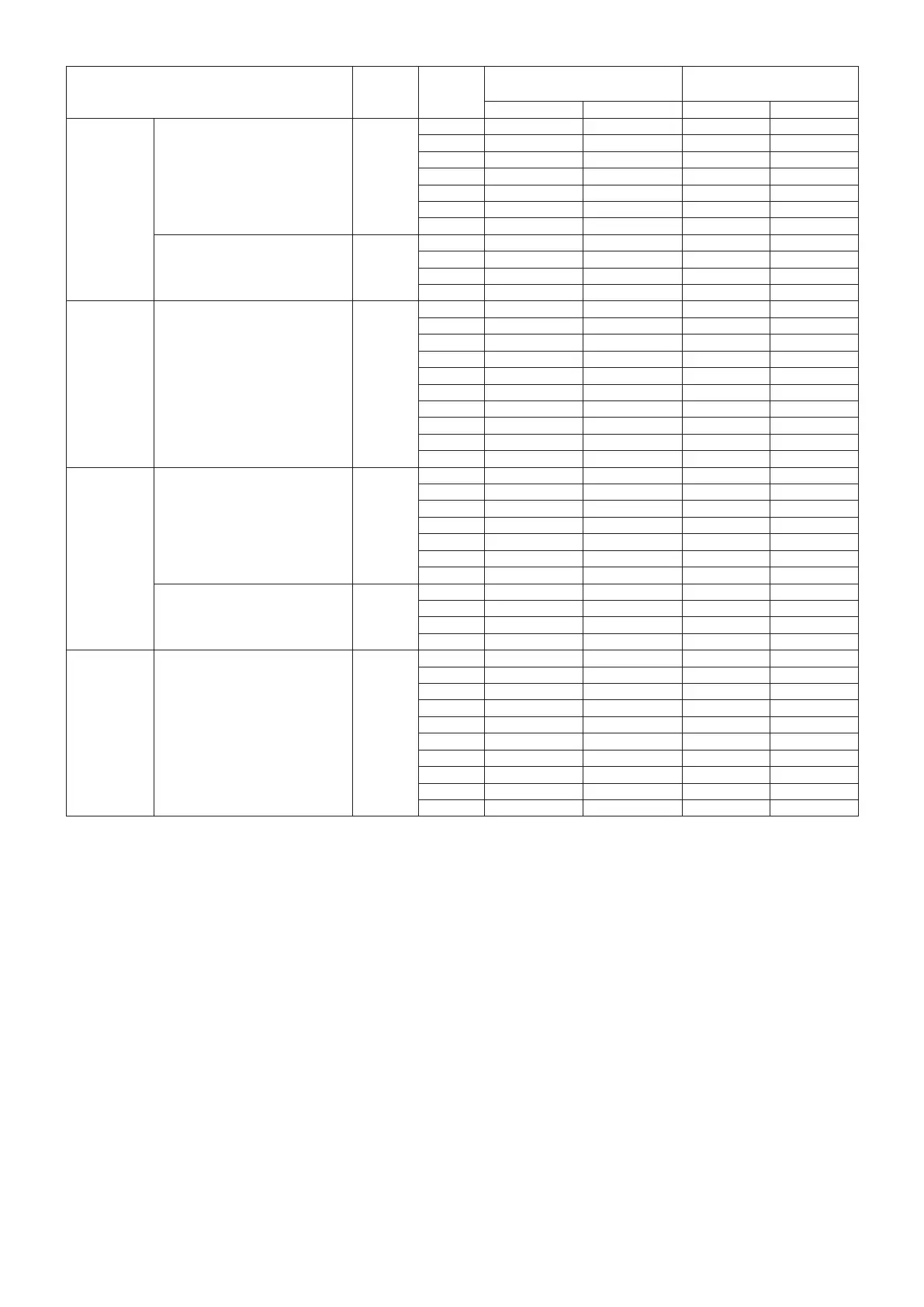 Page #51 background image