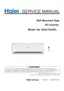 Preview: Service Manual