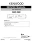 Preview: Service Manual