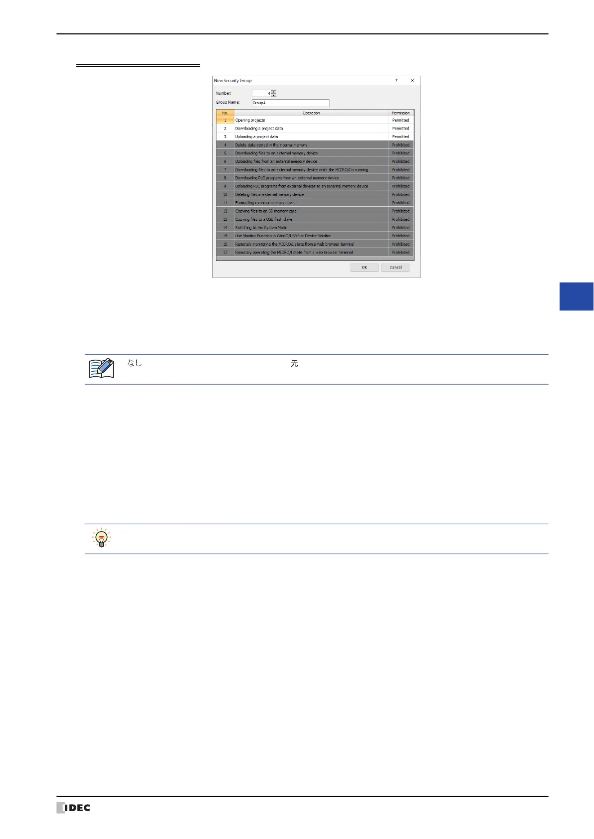 Page #1291 background image