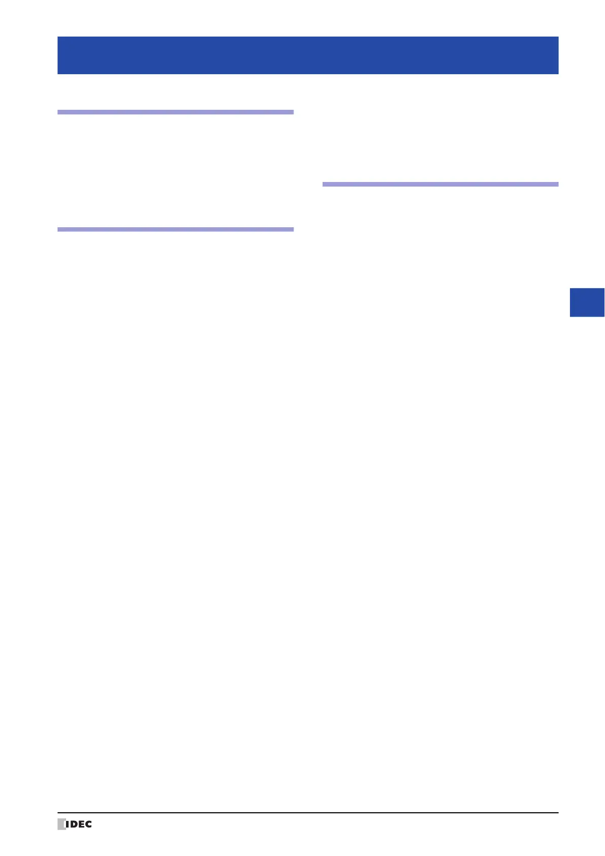 Page #1727 background image