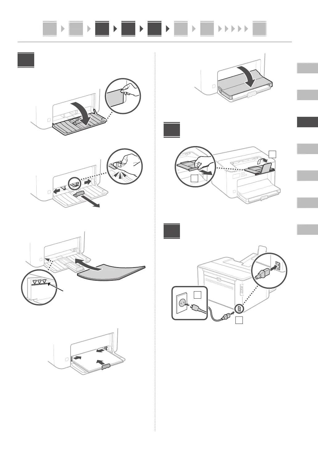 Page #15 background image