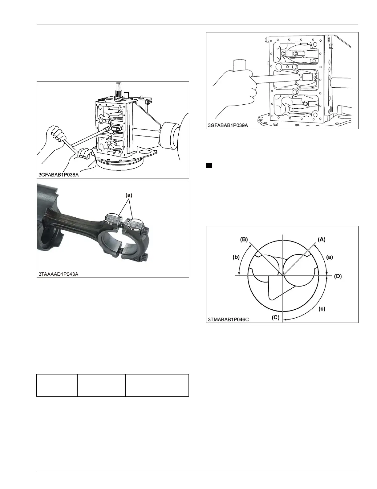 Page #123 background image