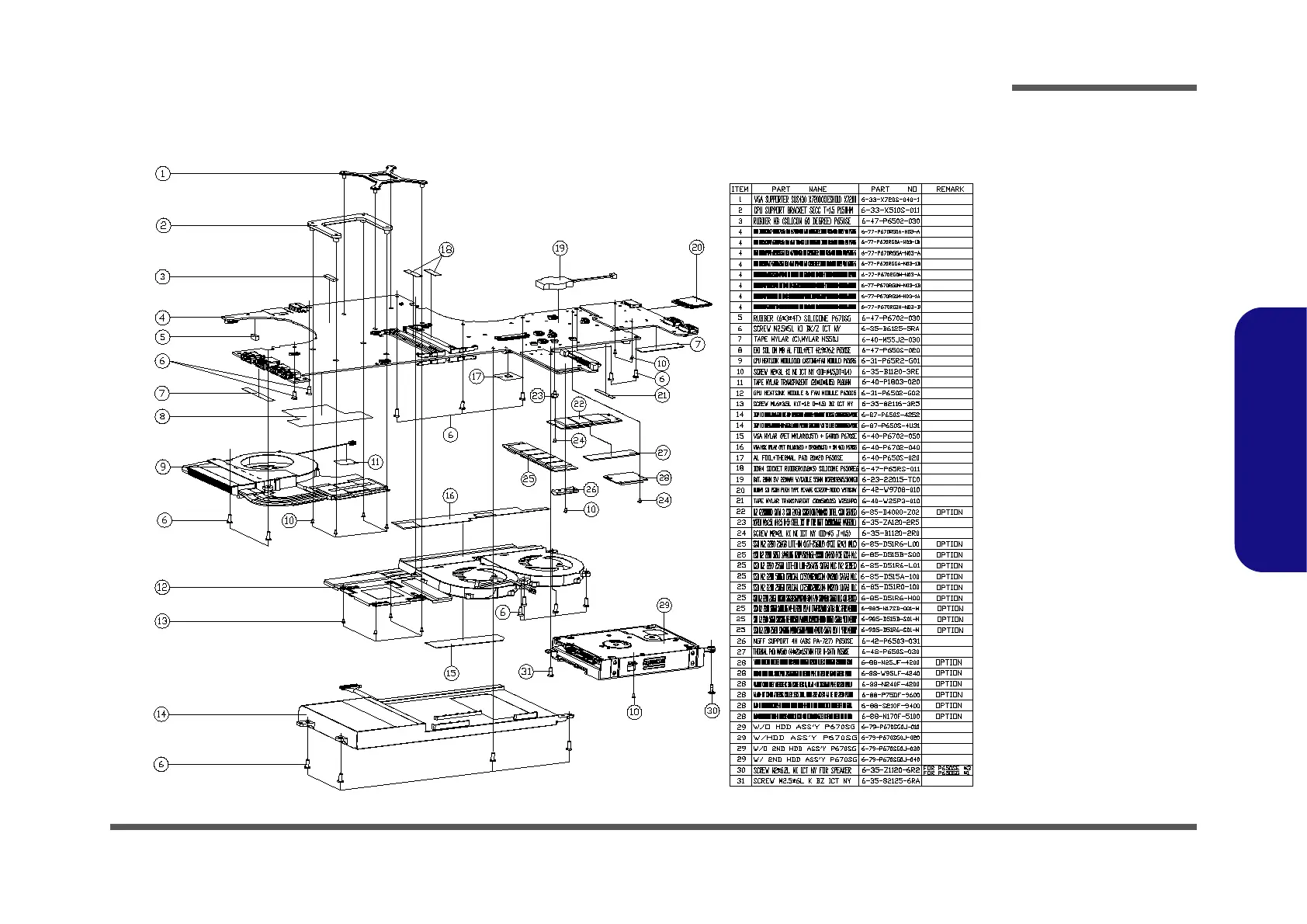 Page #49 background image