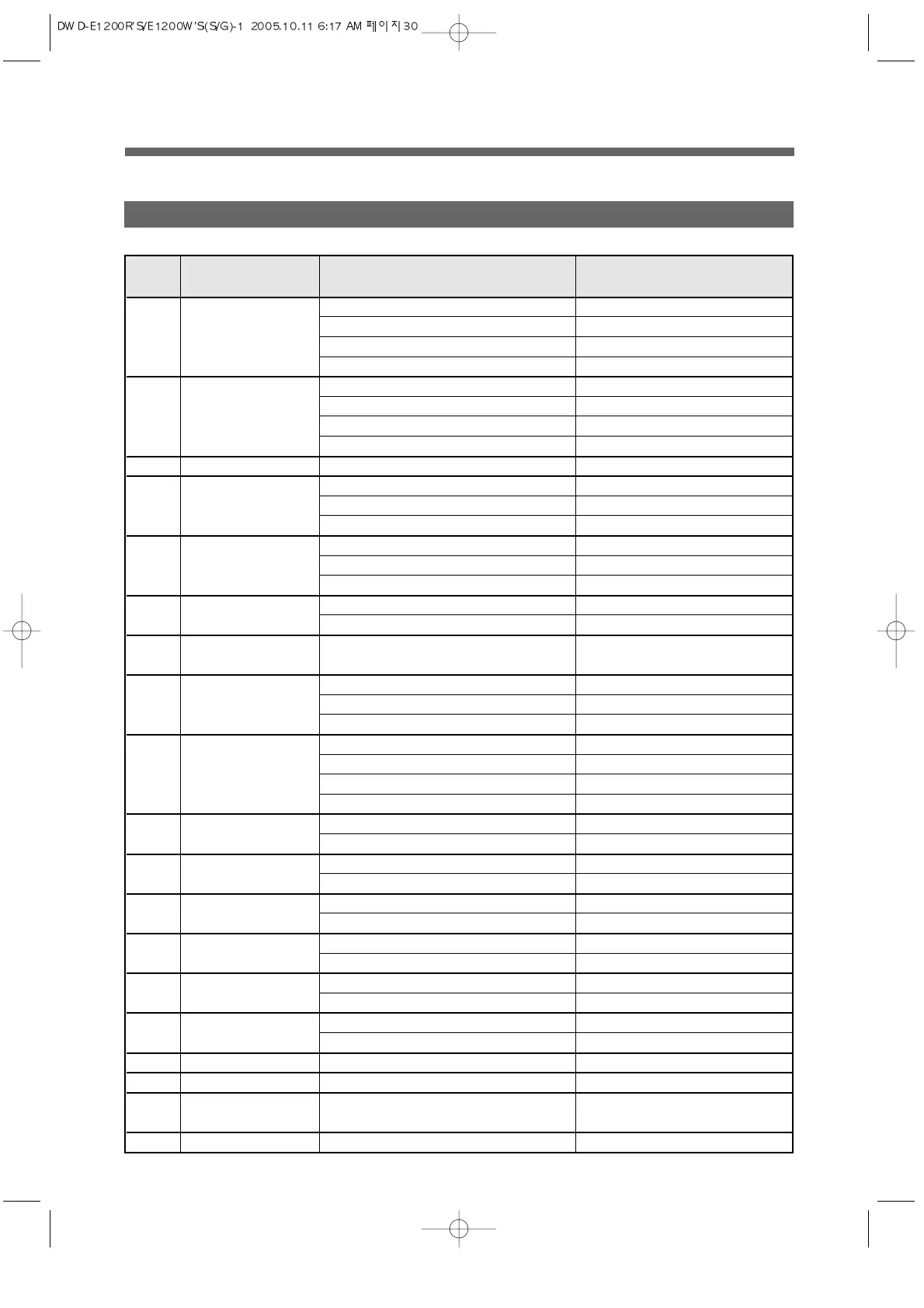 Page #34 background image