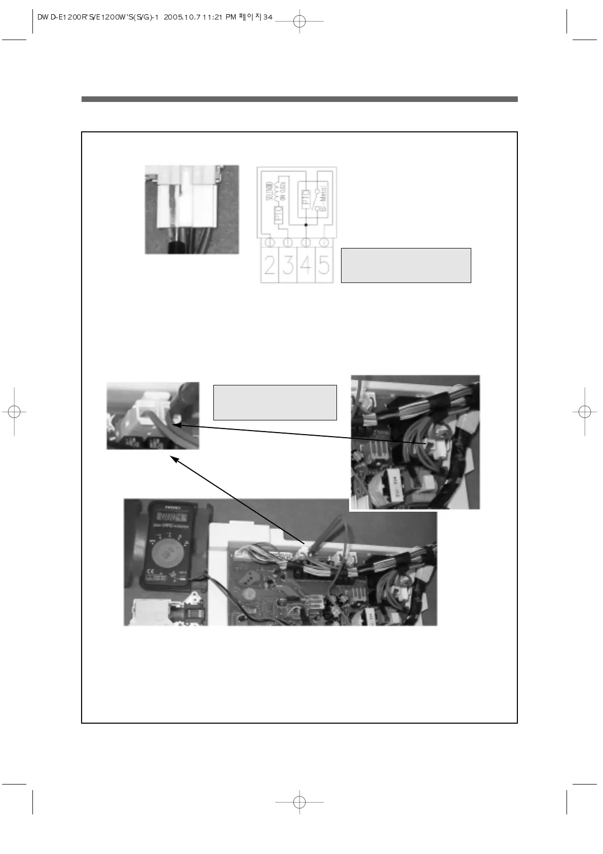 Page #38 background image