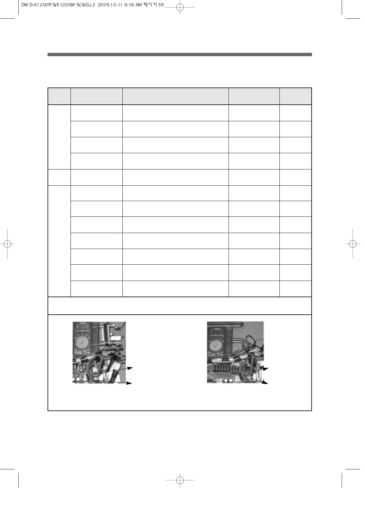 Page #39 background image