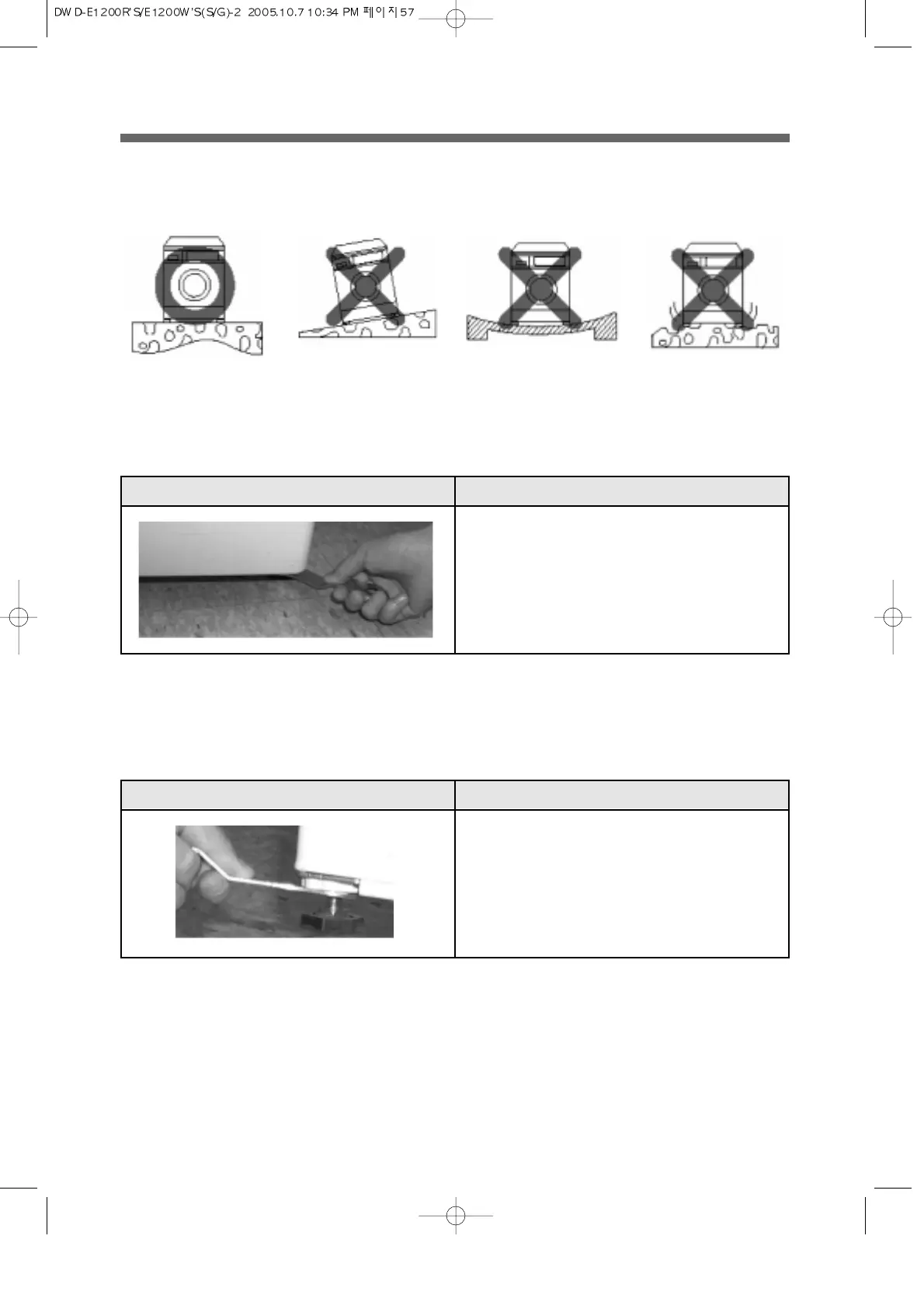 Page #61 background image