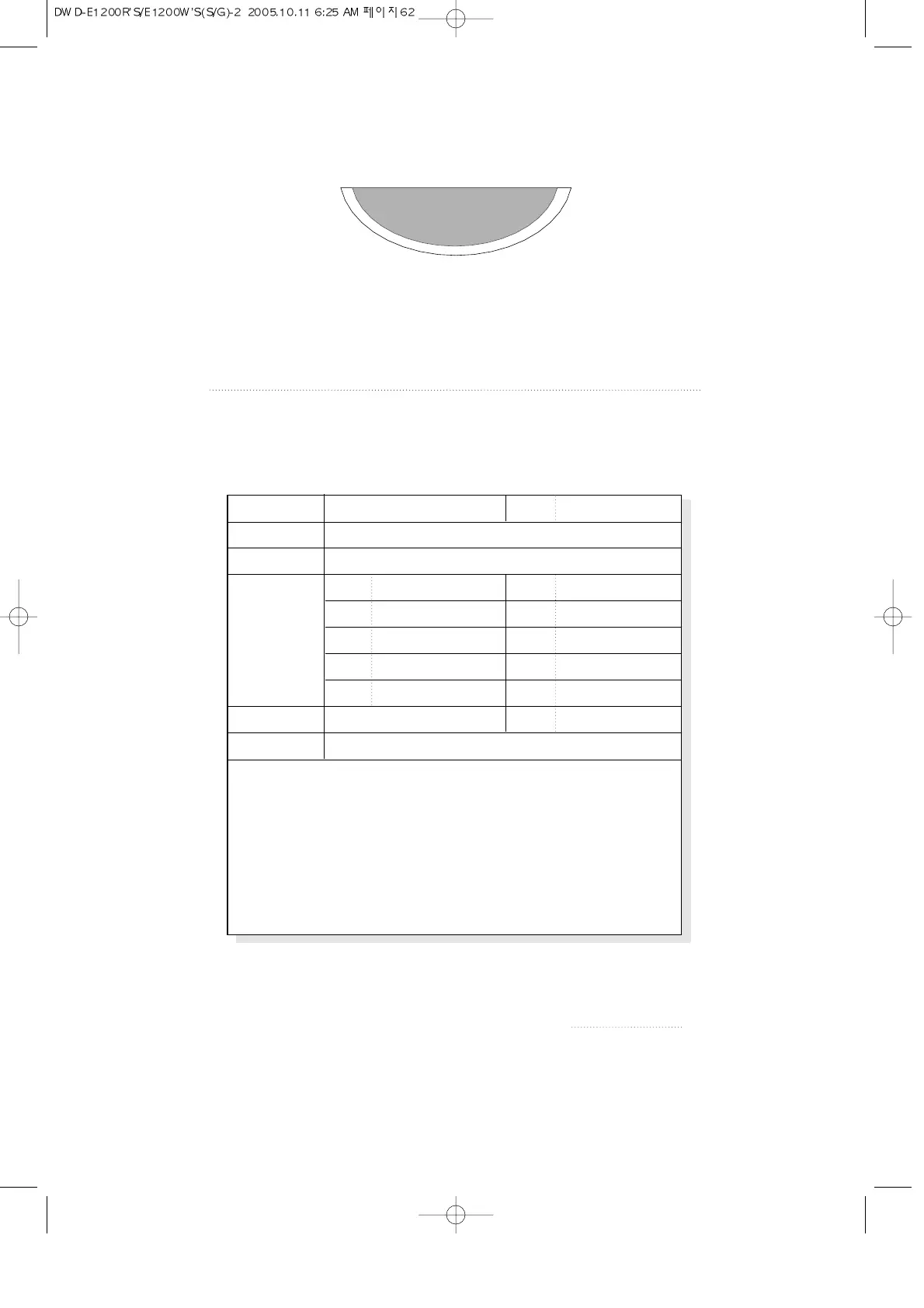 Page #65 background image