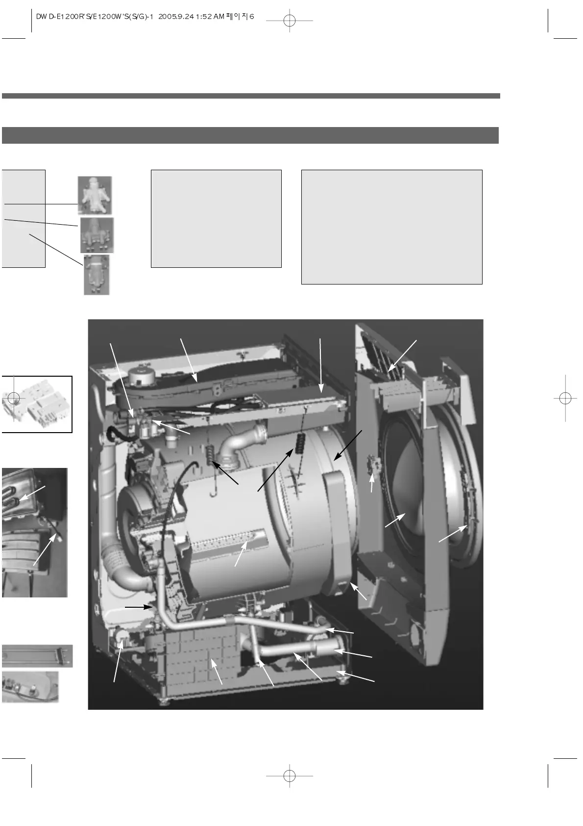 Page #8 background image
