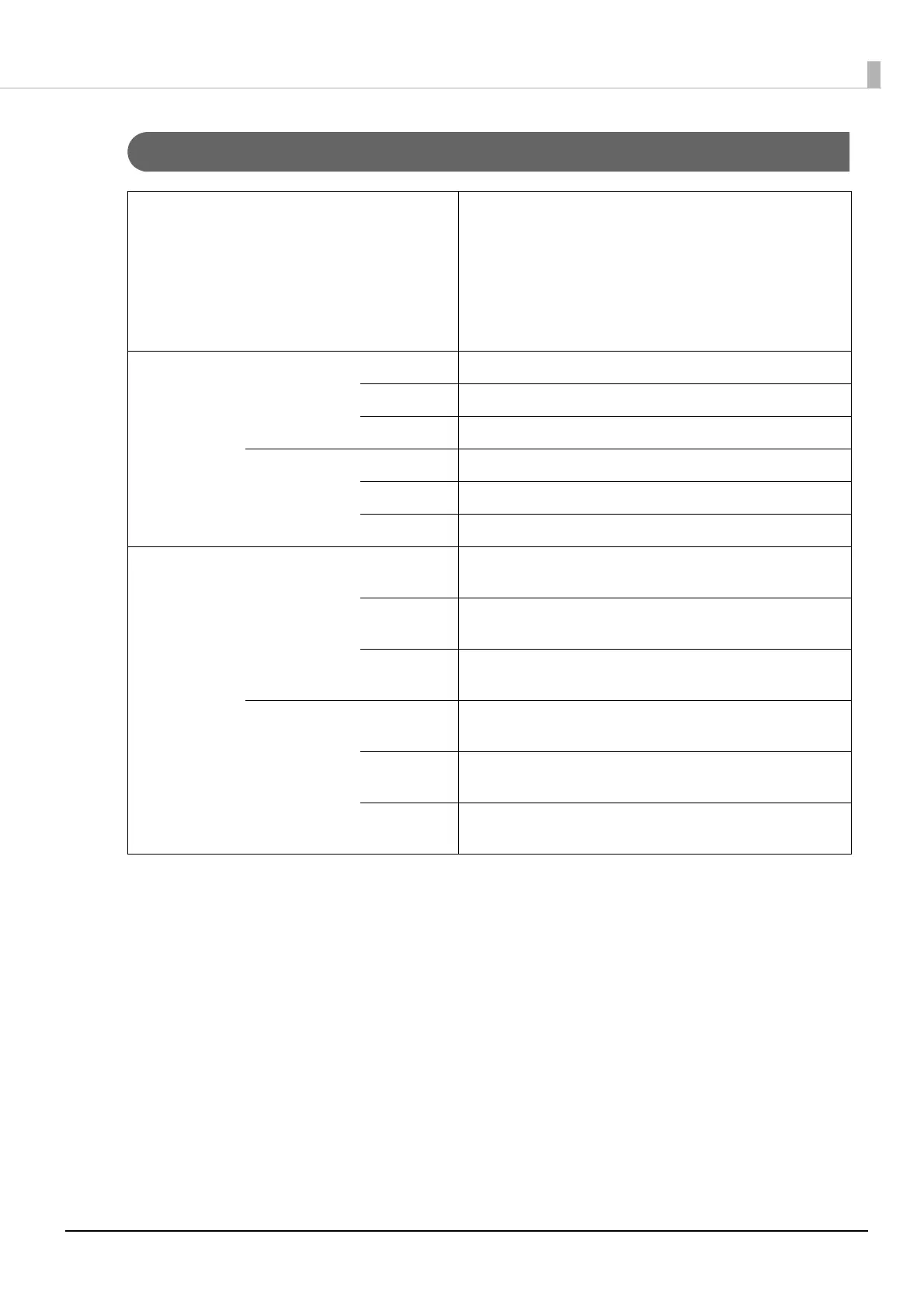 Page #62 background image