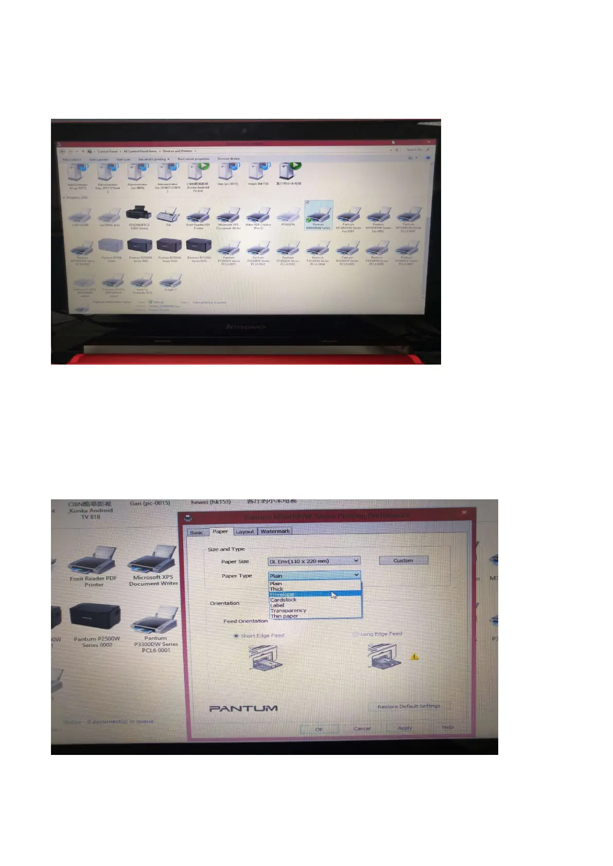 Page #56 background image